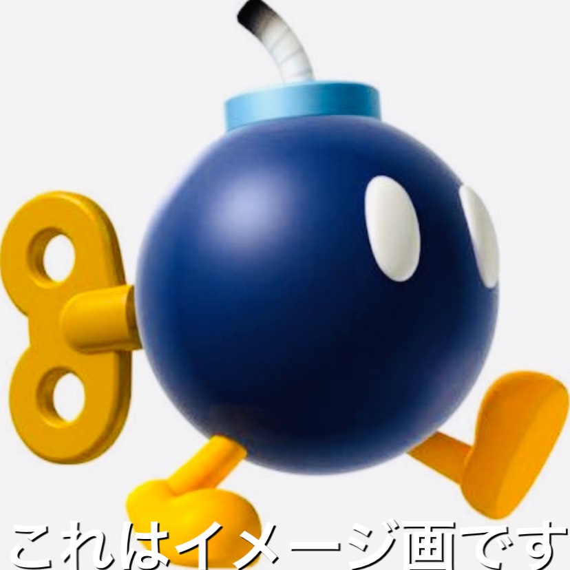 ボム兵