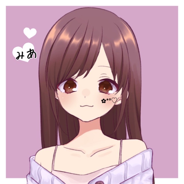 美愛(みあ)