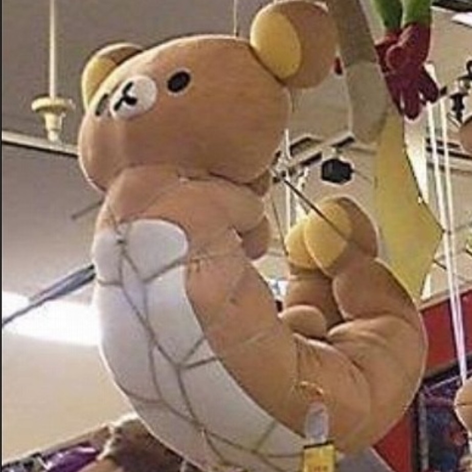 きな粉