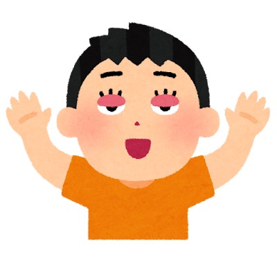 霰