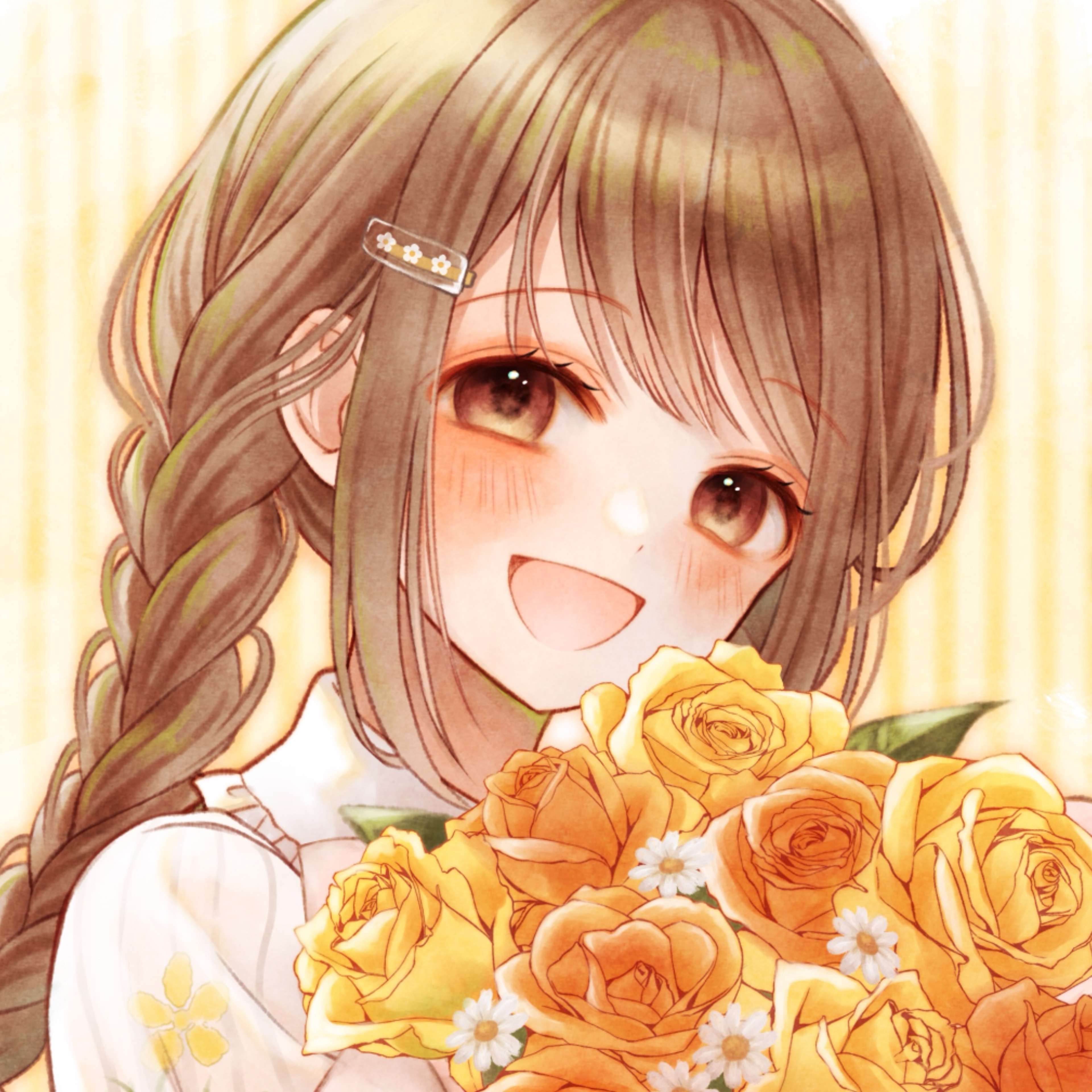 芹凪