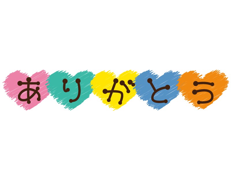 𝑒𝑛𝑑