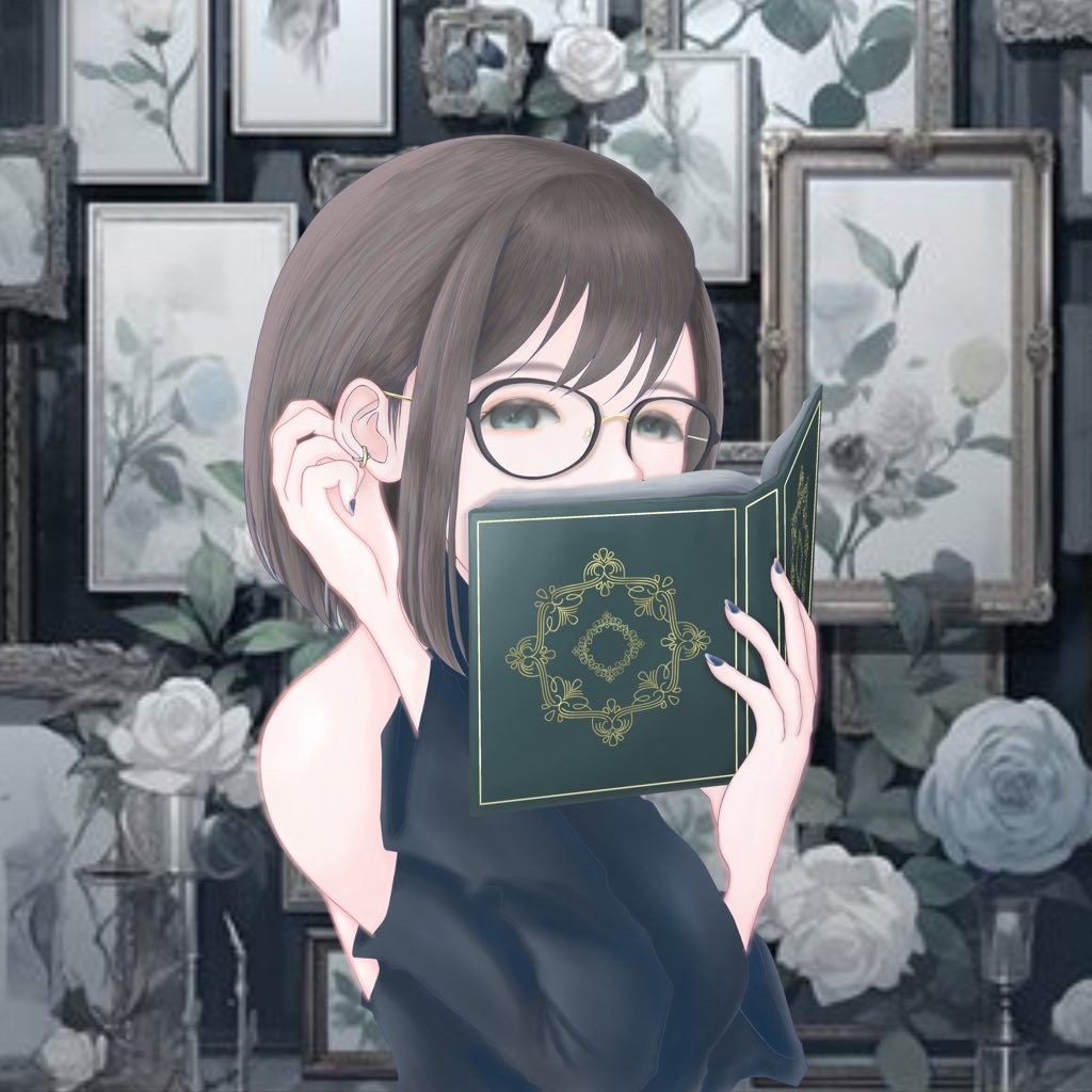erio