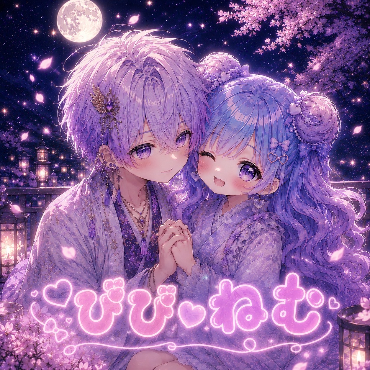 ðªË·àŒåž¶(ãªã)/åèåè·äºº@æãçŠ