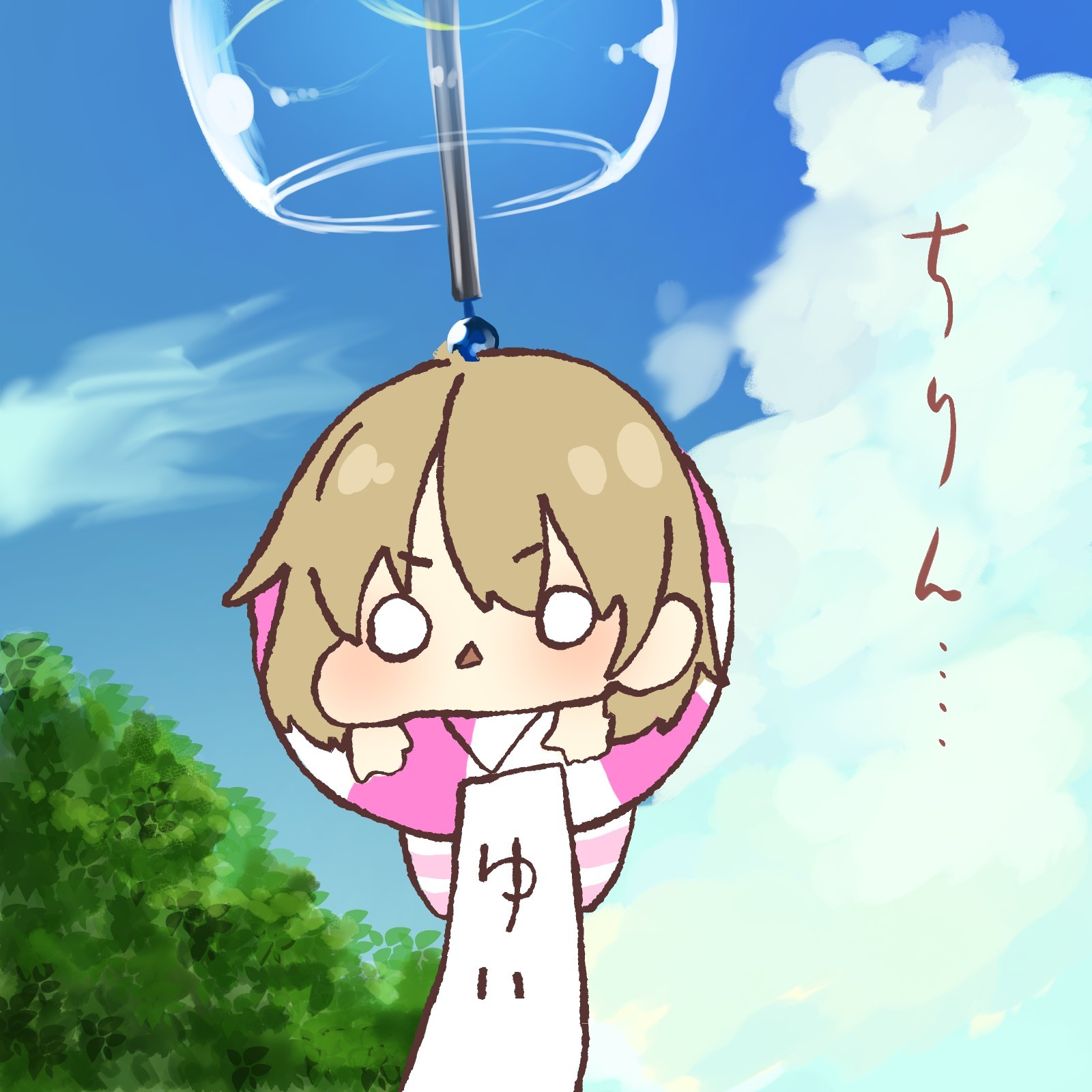 ゆいᴍ̶✧̣̥̇፡