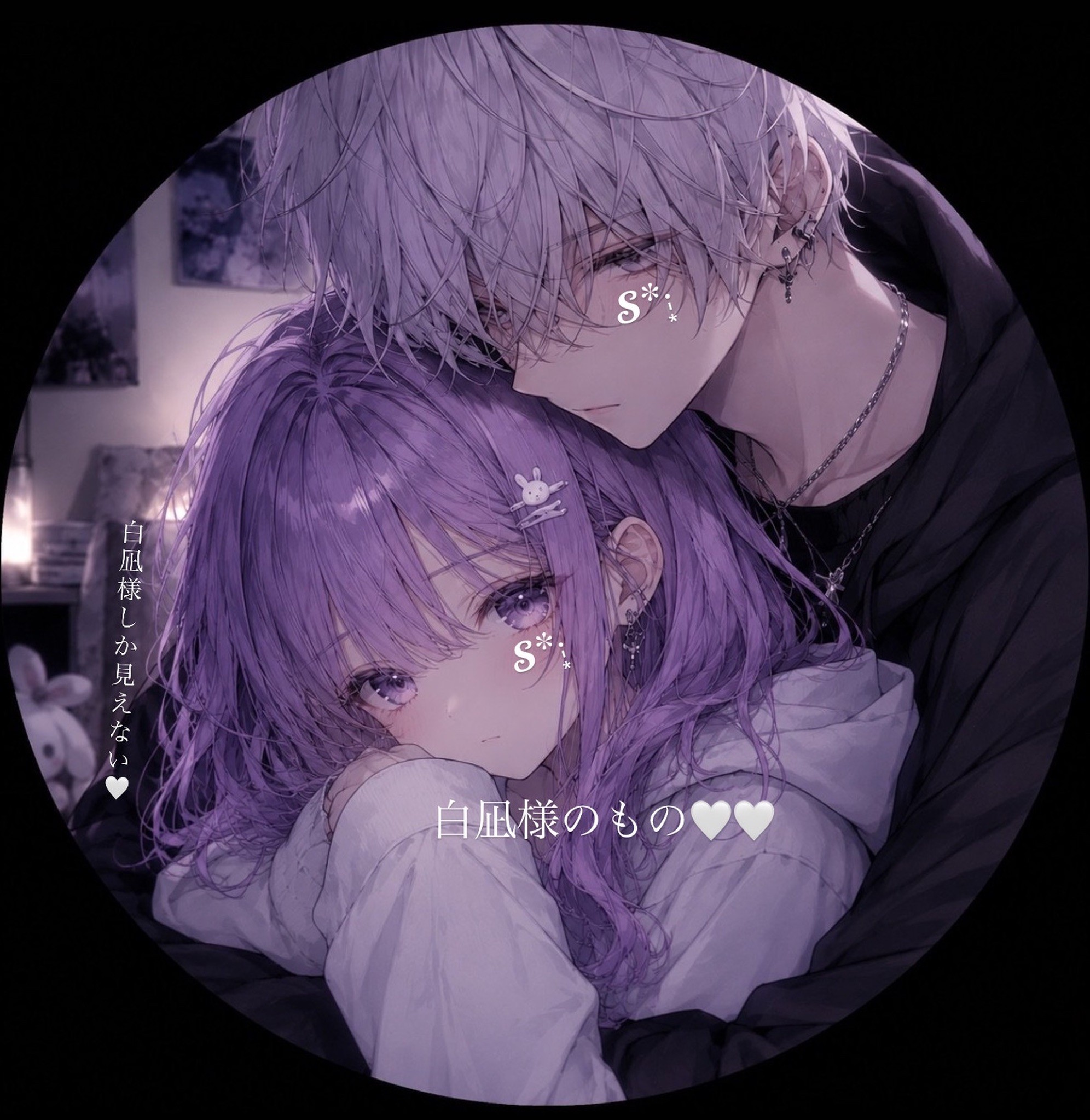 みみ𐊯♡⃛·̩͙ 𝓢*·̩͙