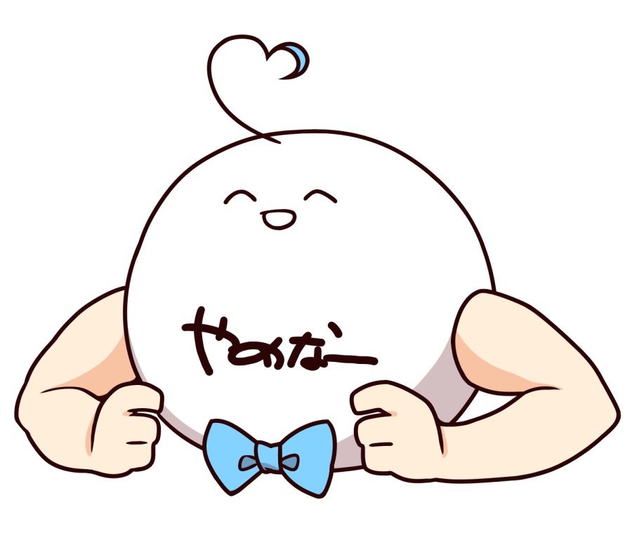 Yata㈲ˢᵘ