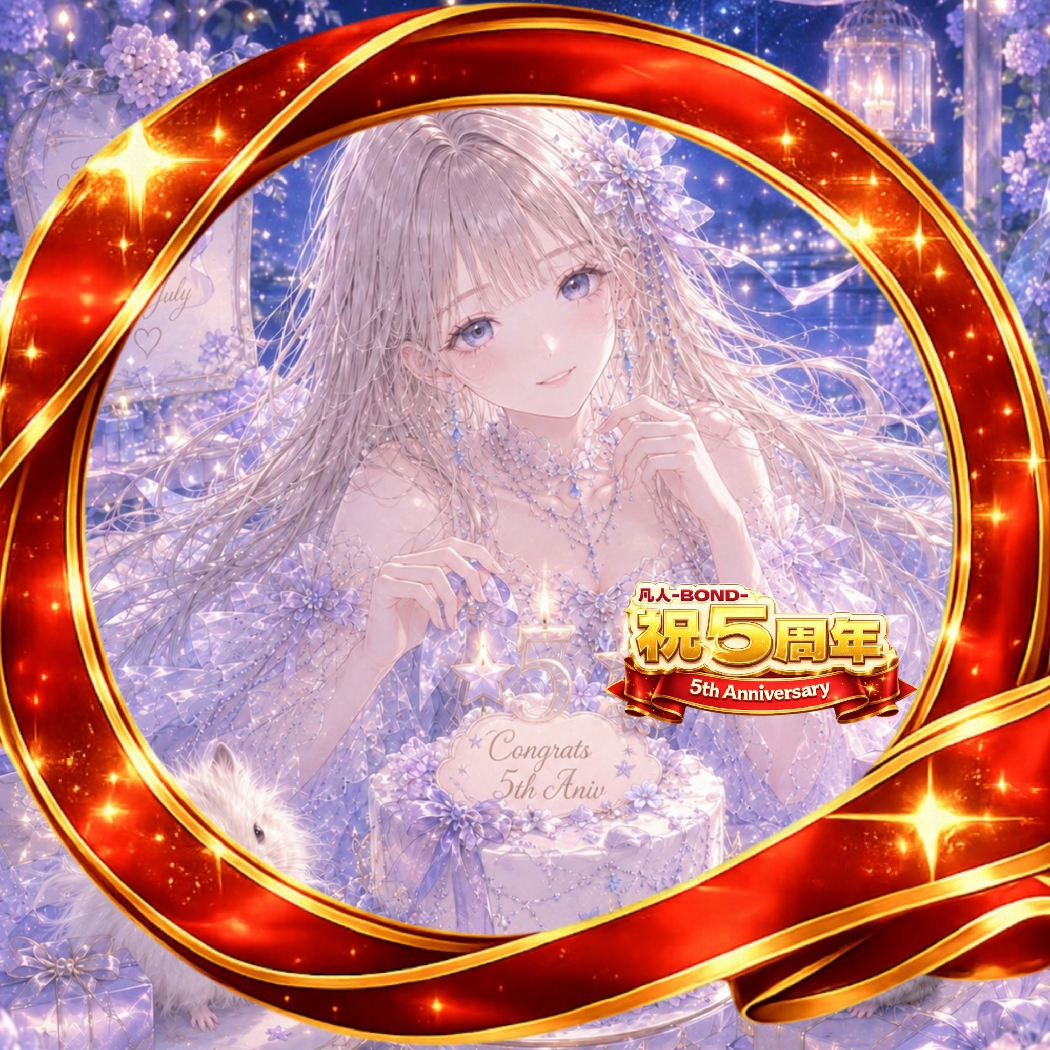 𓏲ּ𝙷‪レイ・カナ‪‪ꉂ𝕭̆̈❦︎