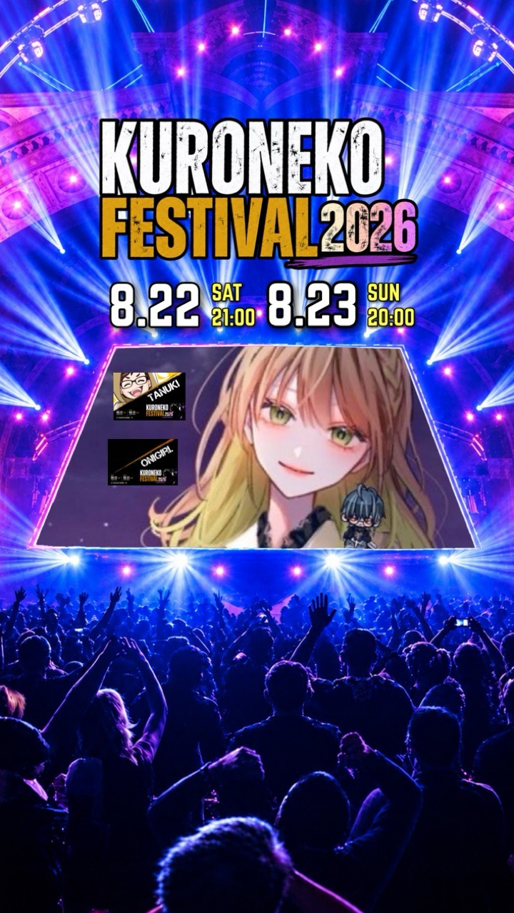 むくげ