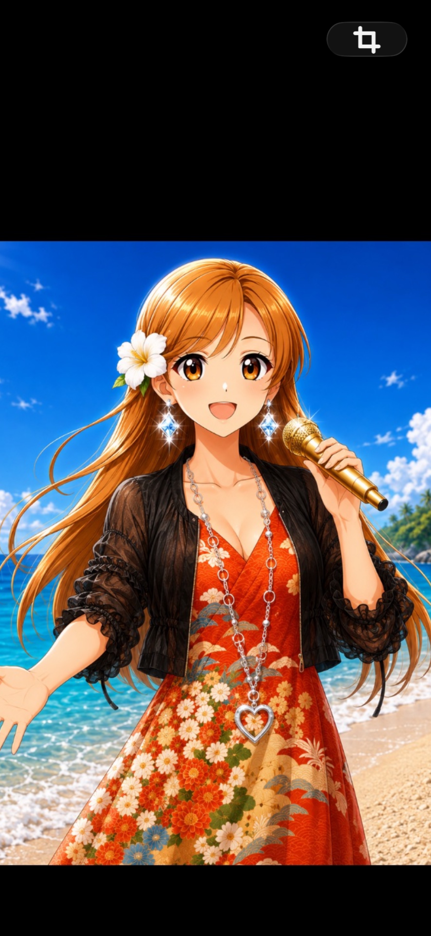 あいすMUSIC
