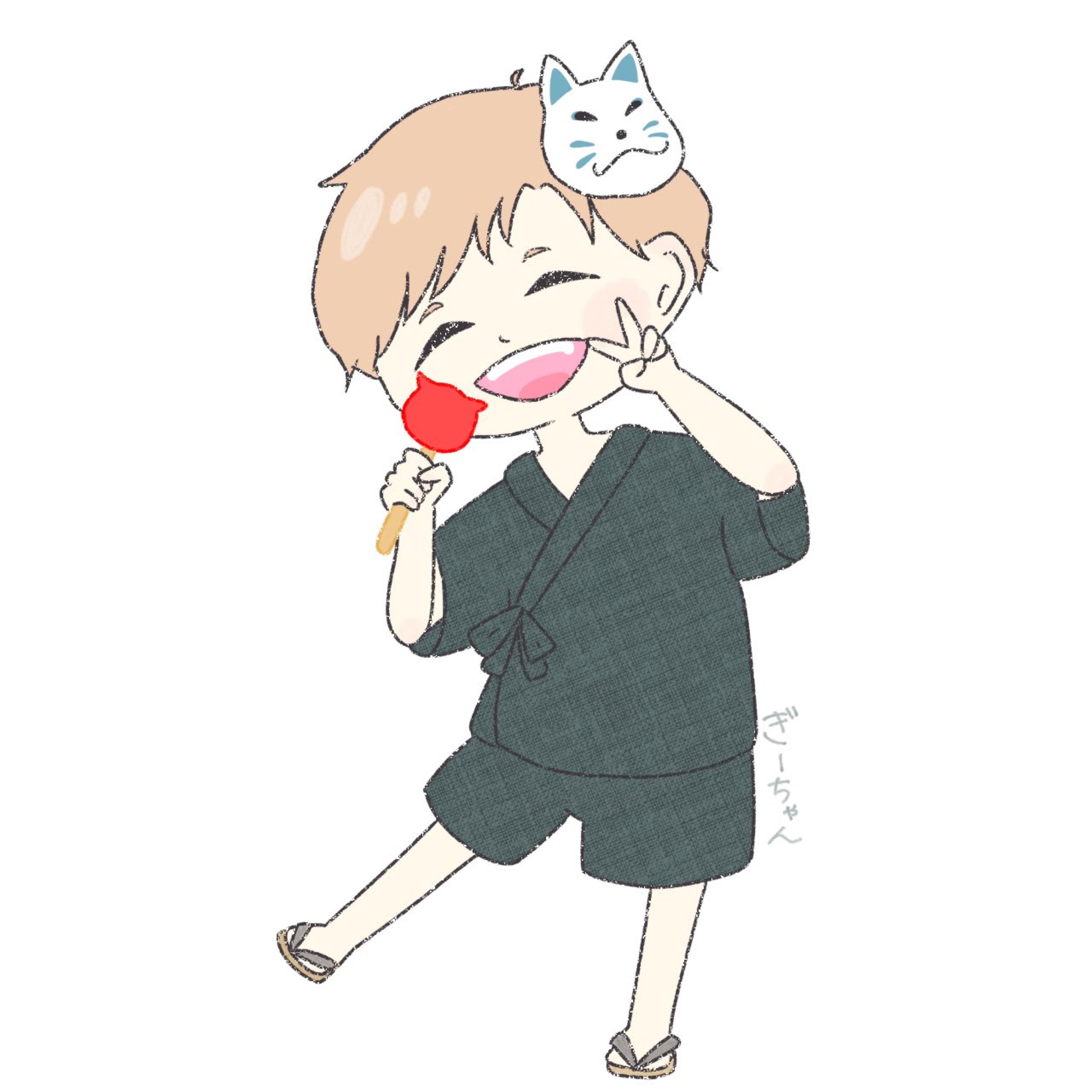 ぎーちゃん