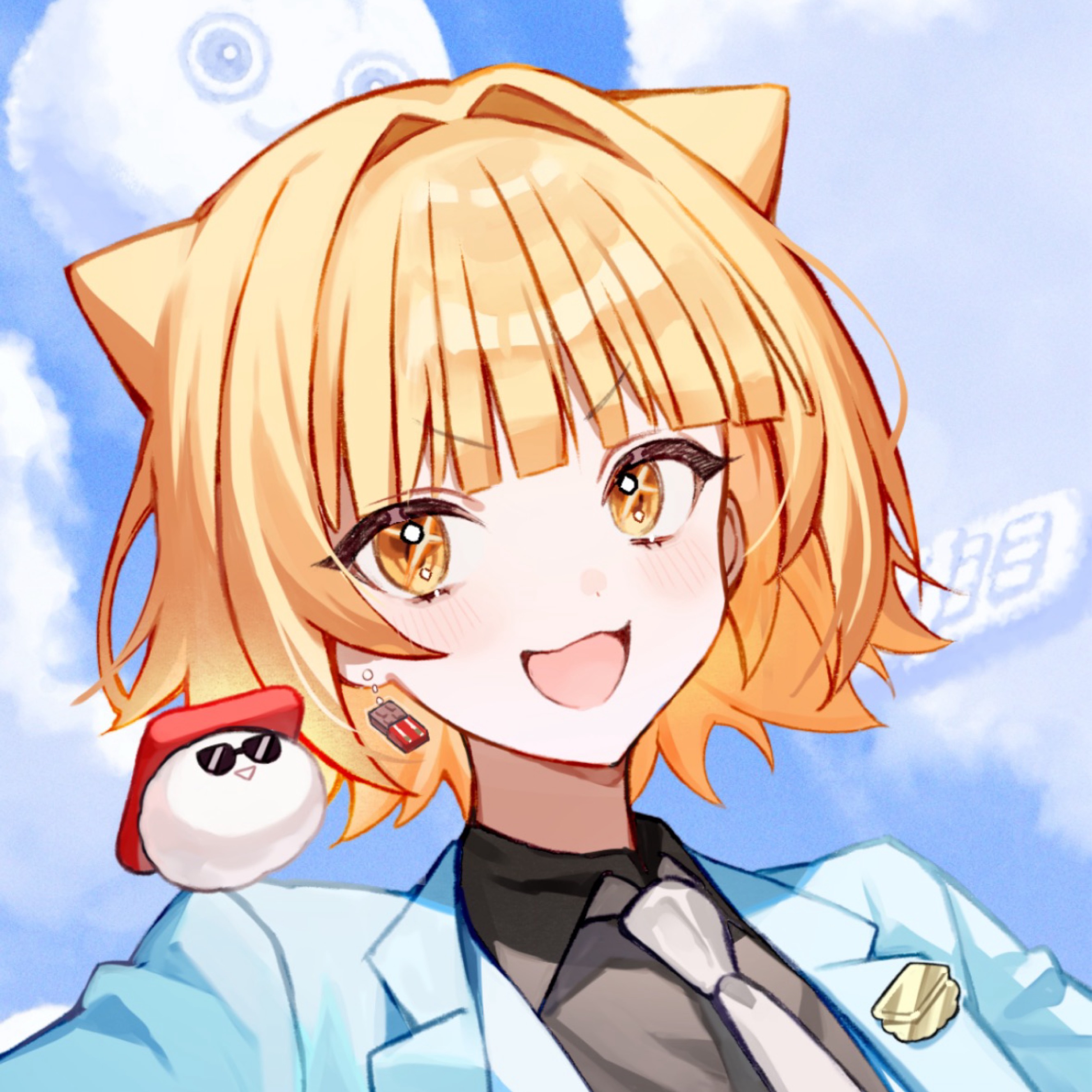 か！🍣