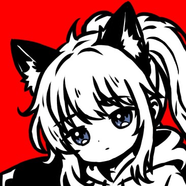 うる