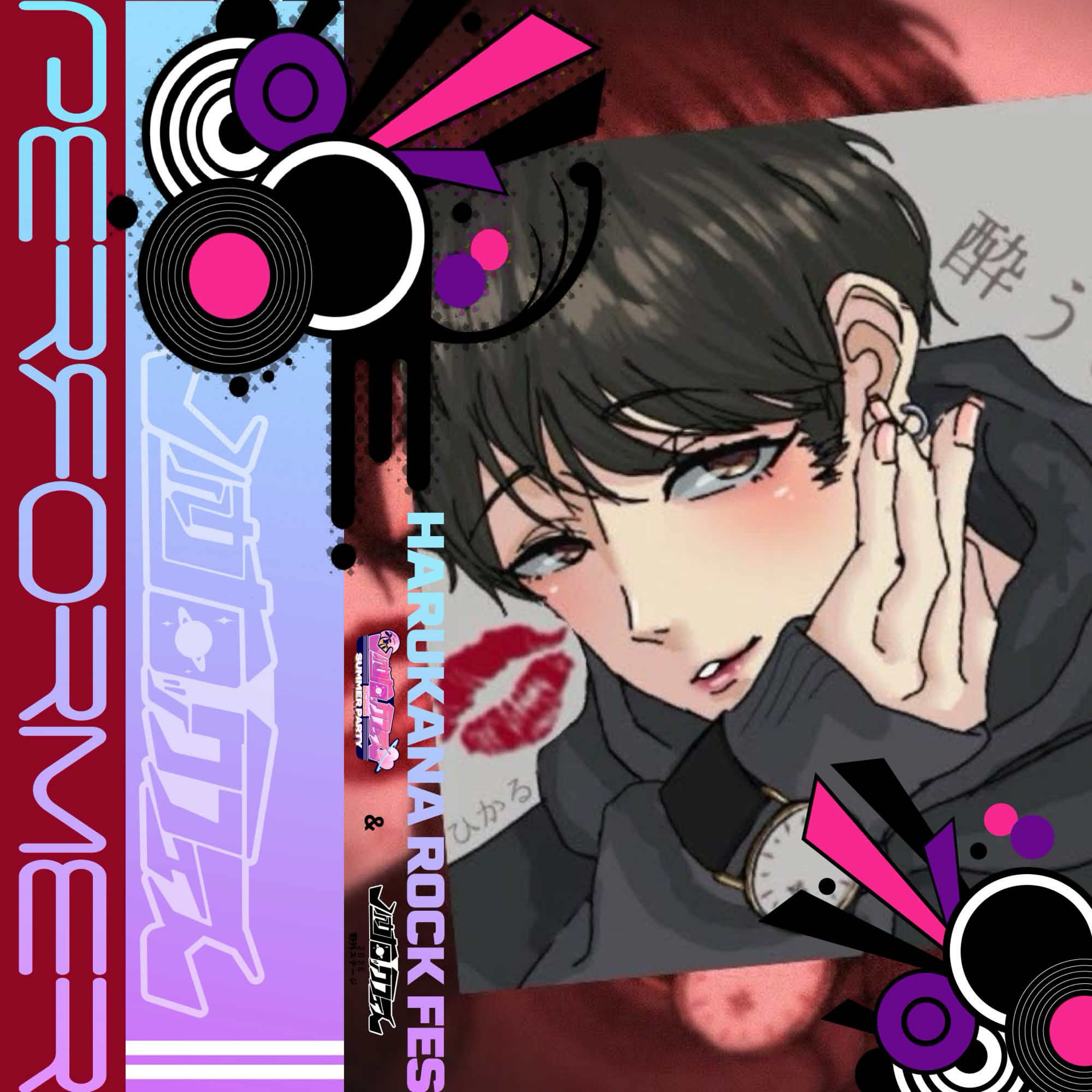 #スナックひかる いよいよ今日💋ひかる