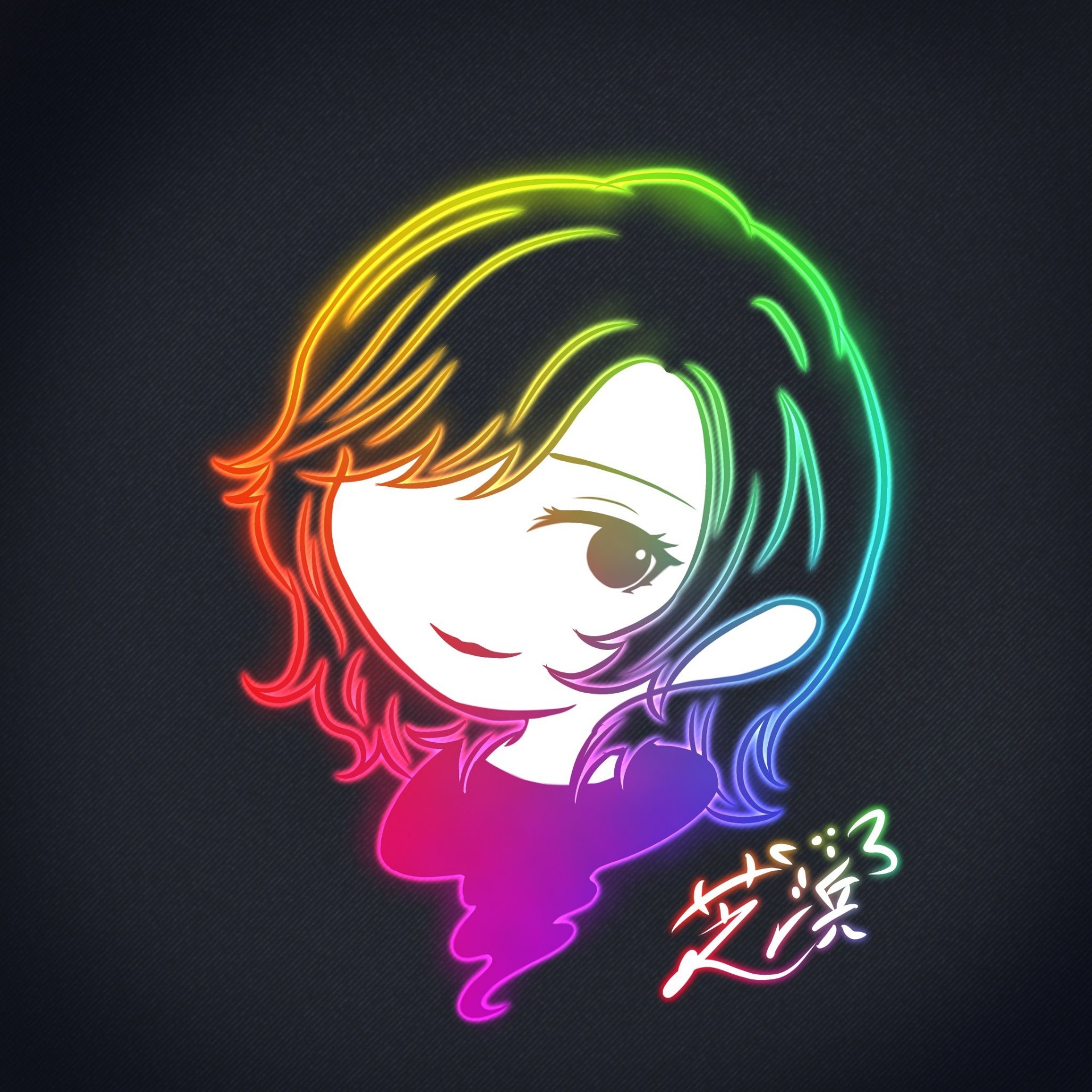 芝浜