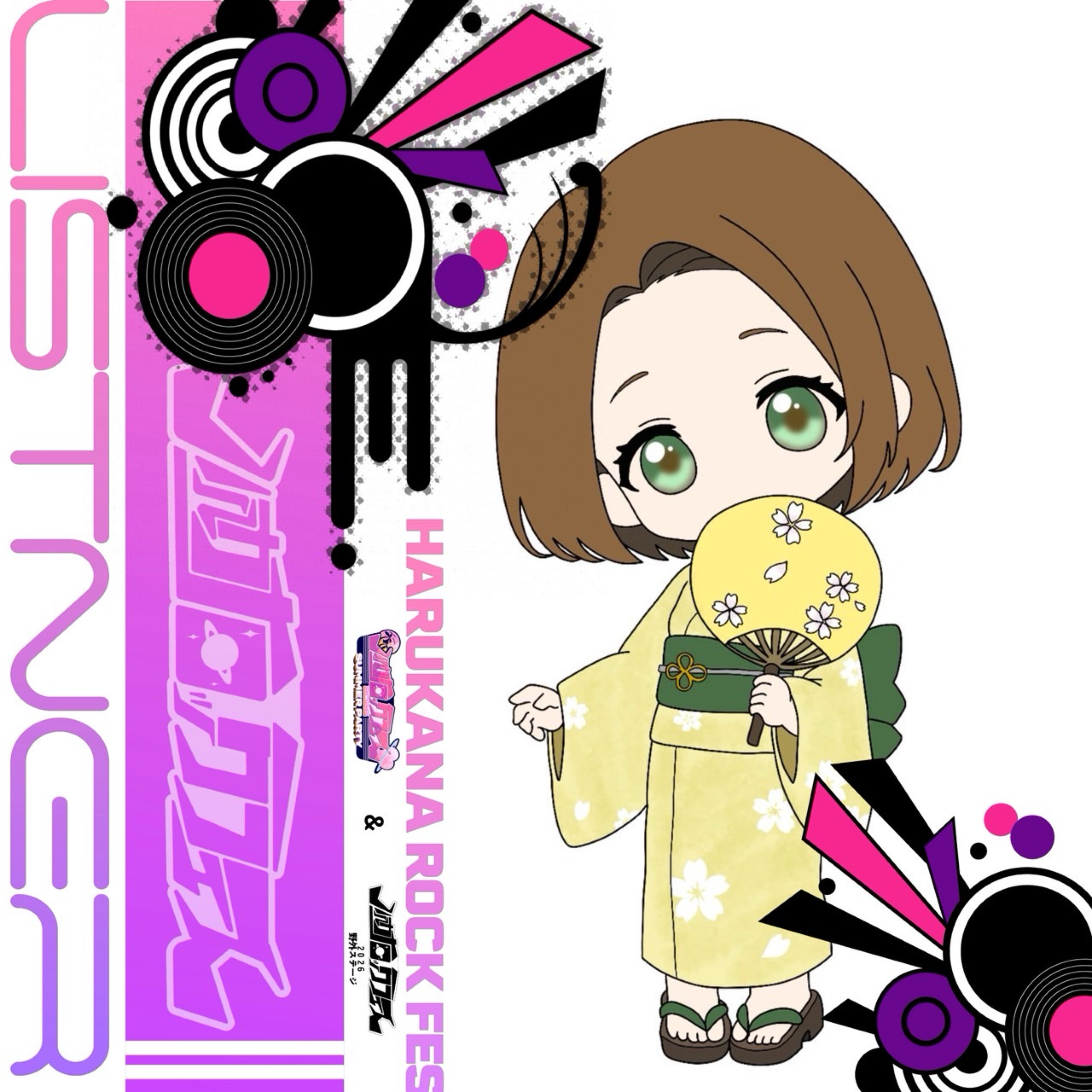 𖧷虹丸•*¨♬︎