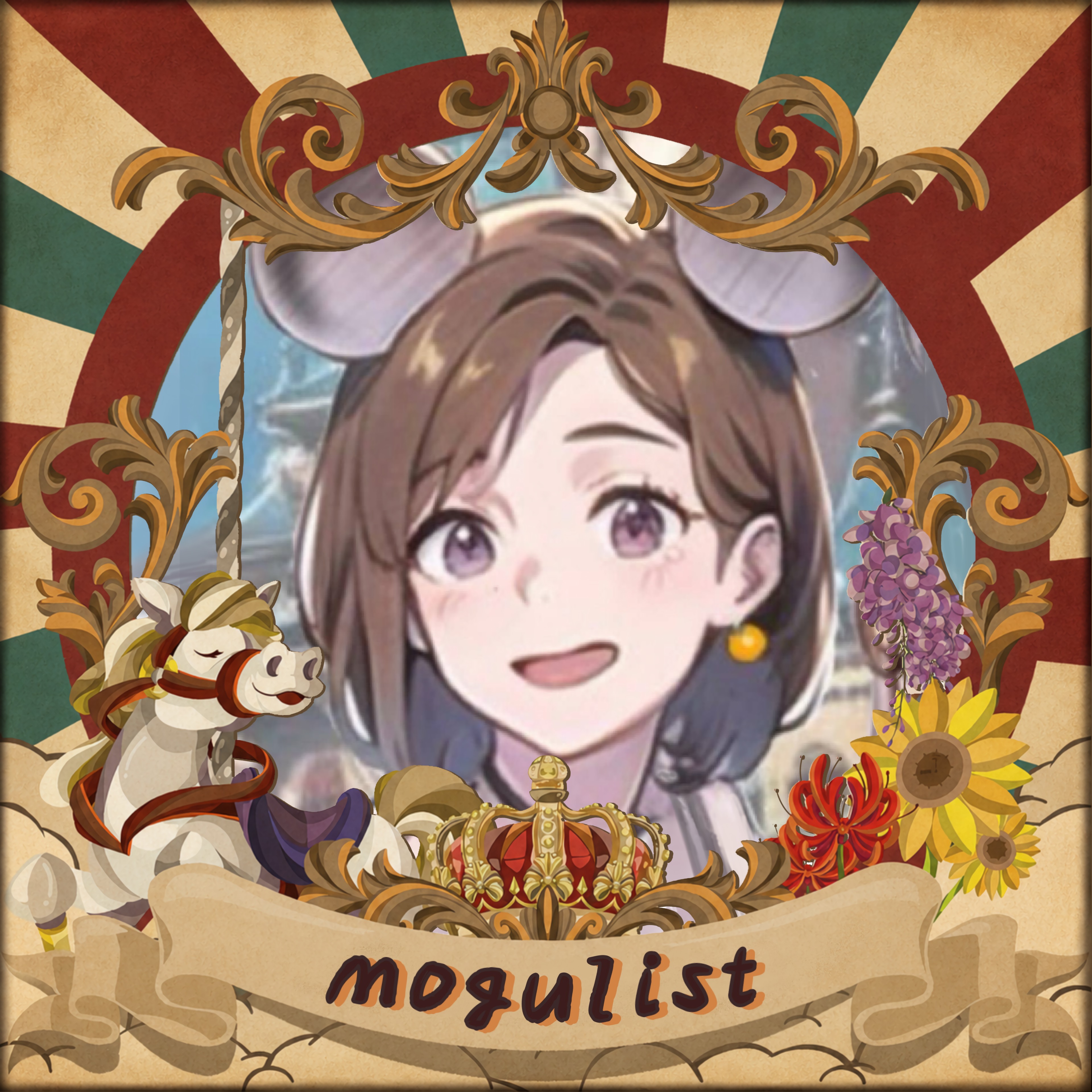 mogulist🍊コハク魔法省ちゃんちゃ