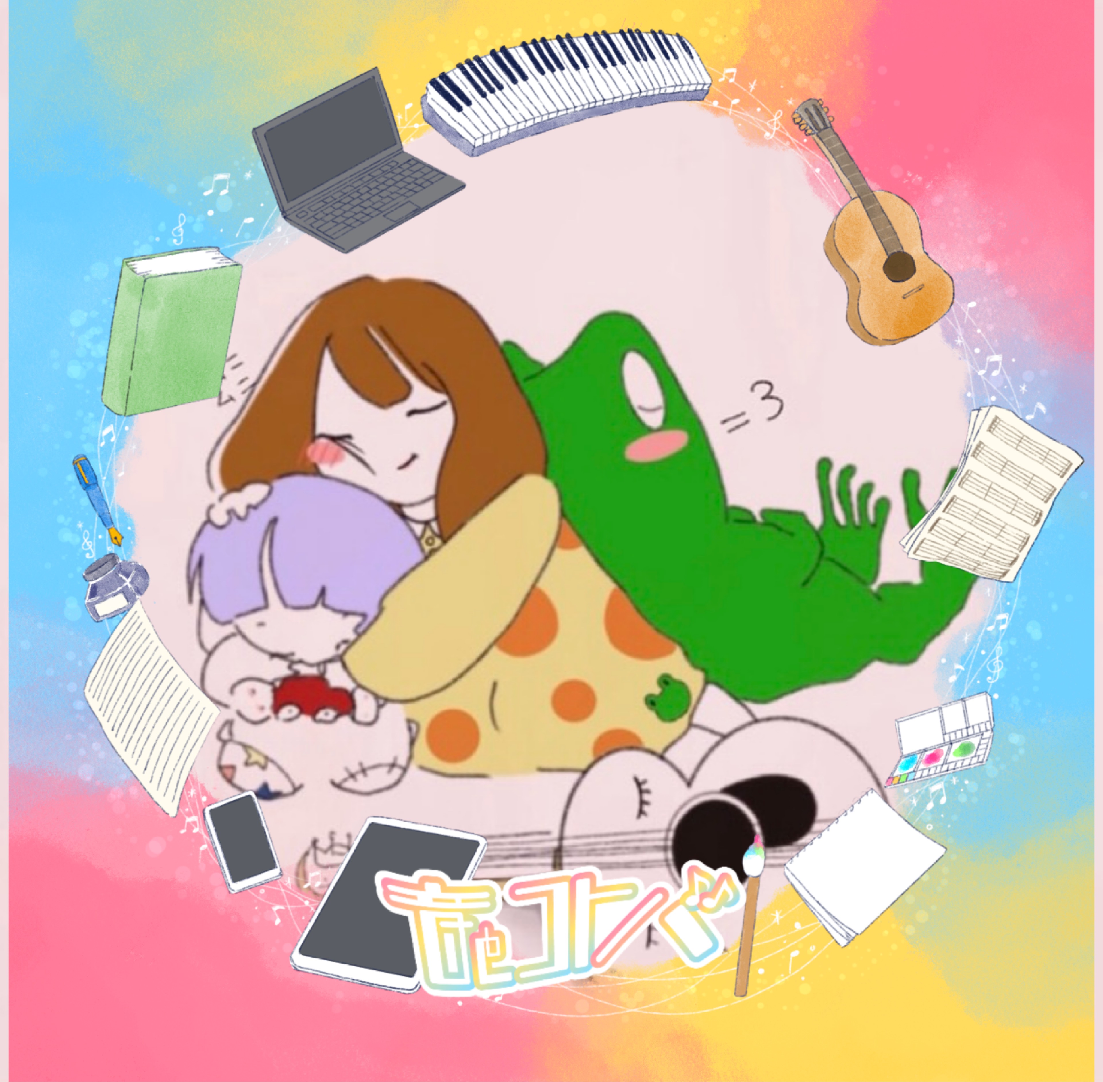 かーかん🐦*♪♫