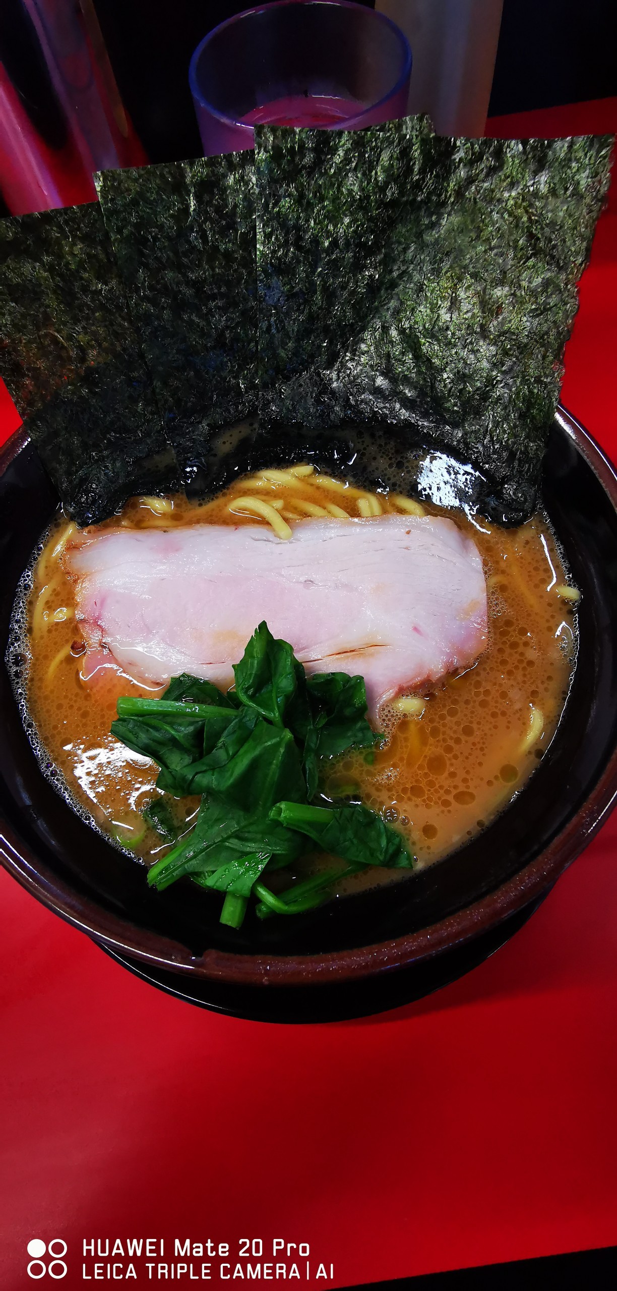 じゆう