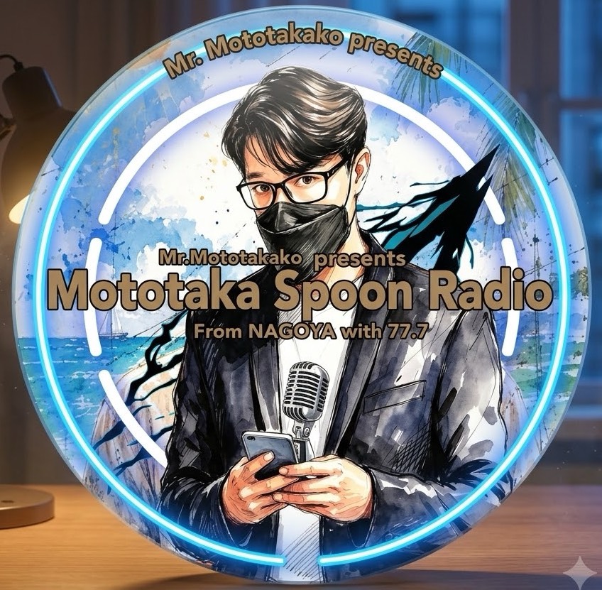 ⚡️🎙️Mr.元たか子❁﻿‪¨̮ 🐶