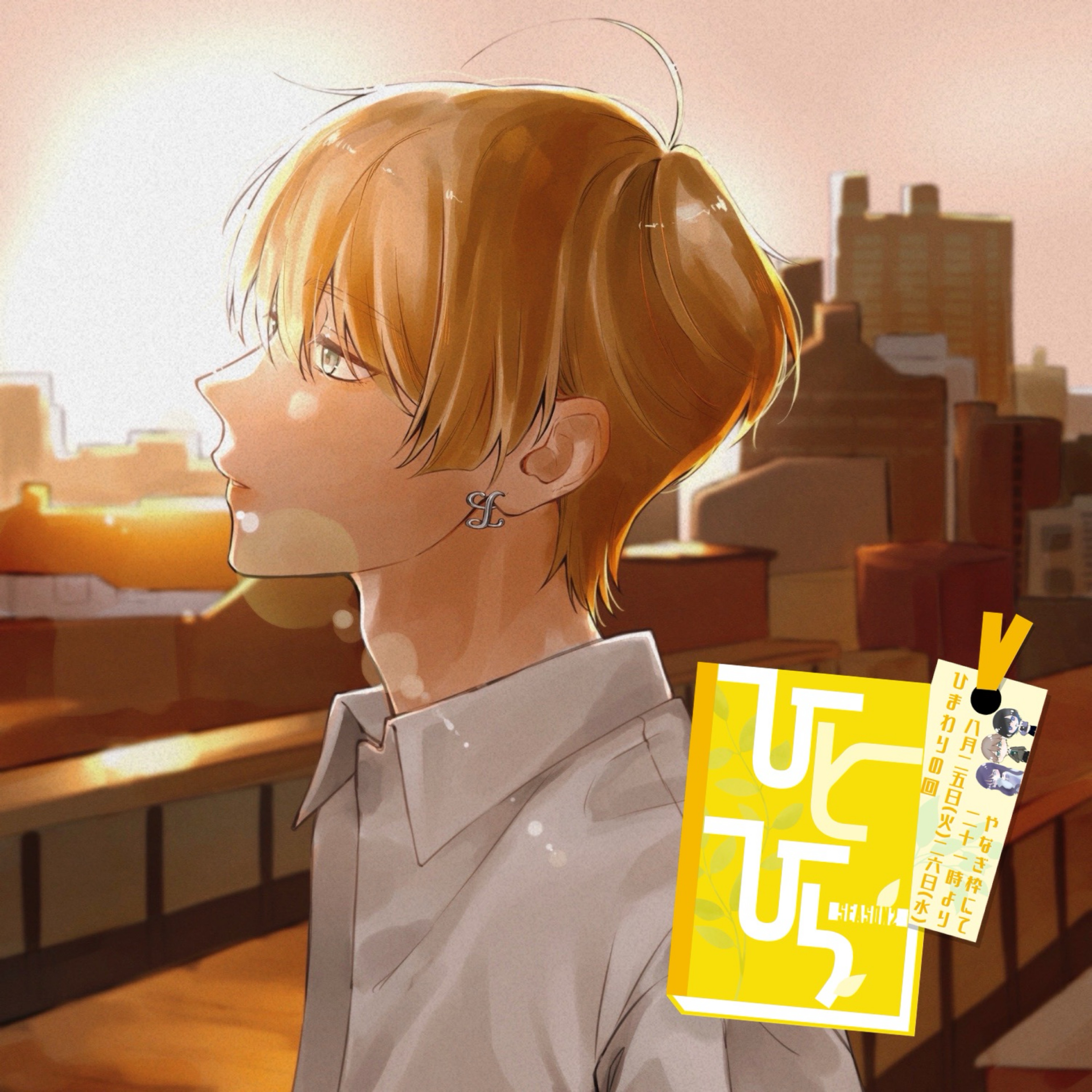 李ﾟ-ﾘ-