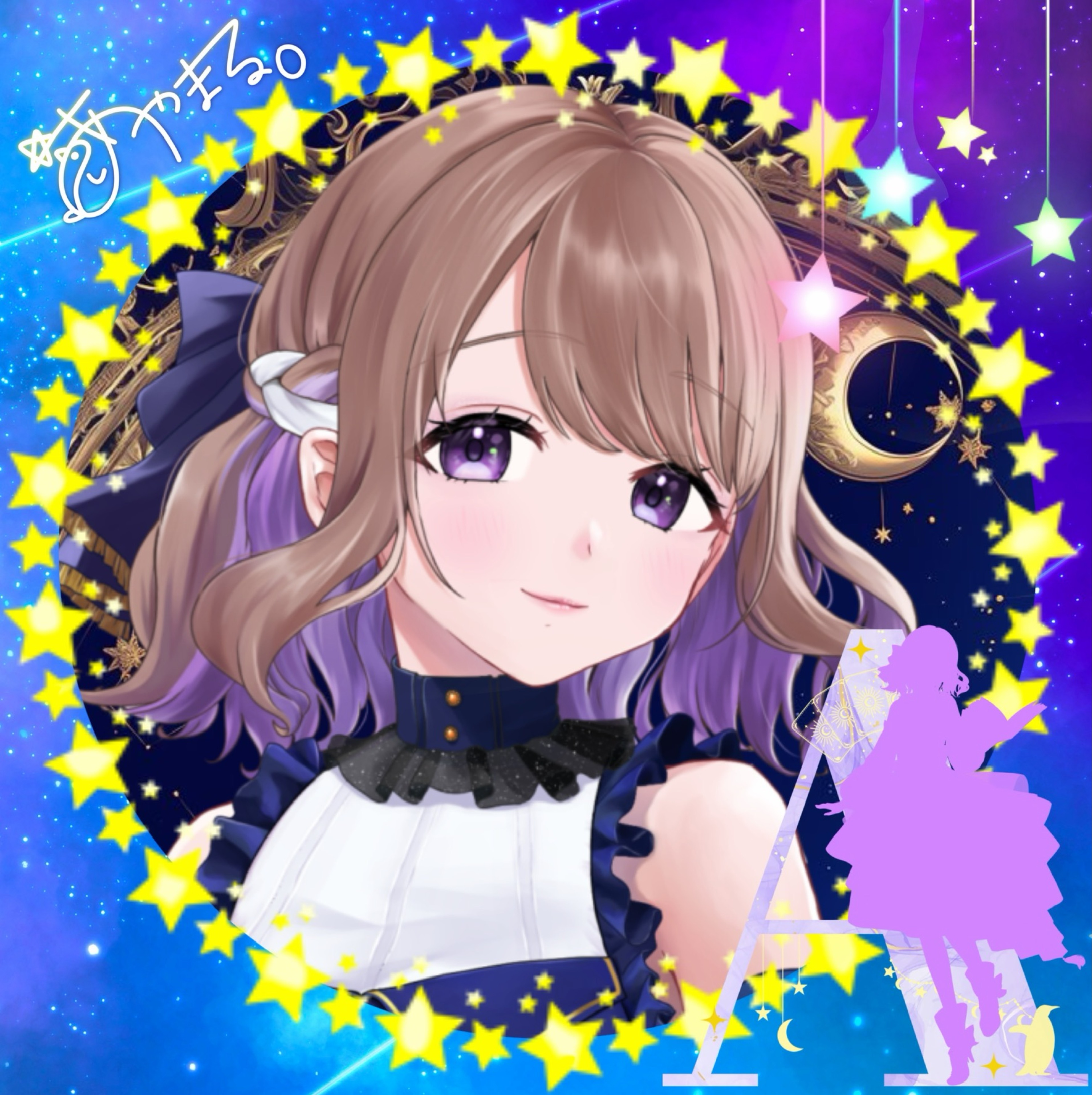 彩。(あやまる)🎤🐧