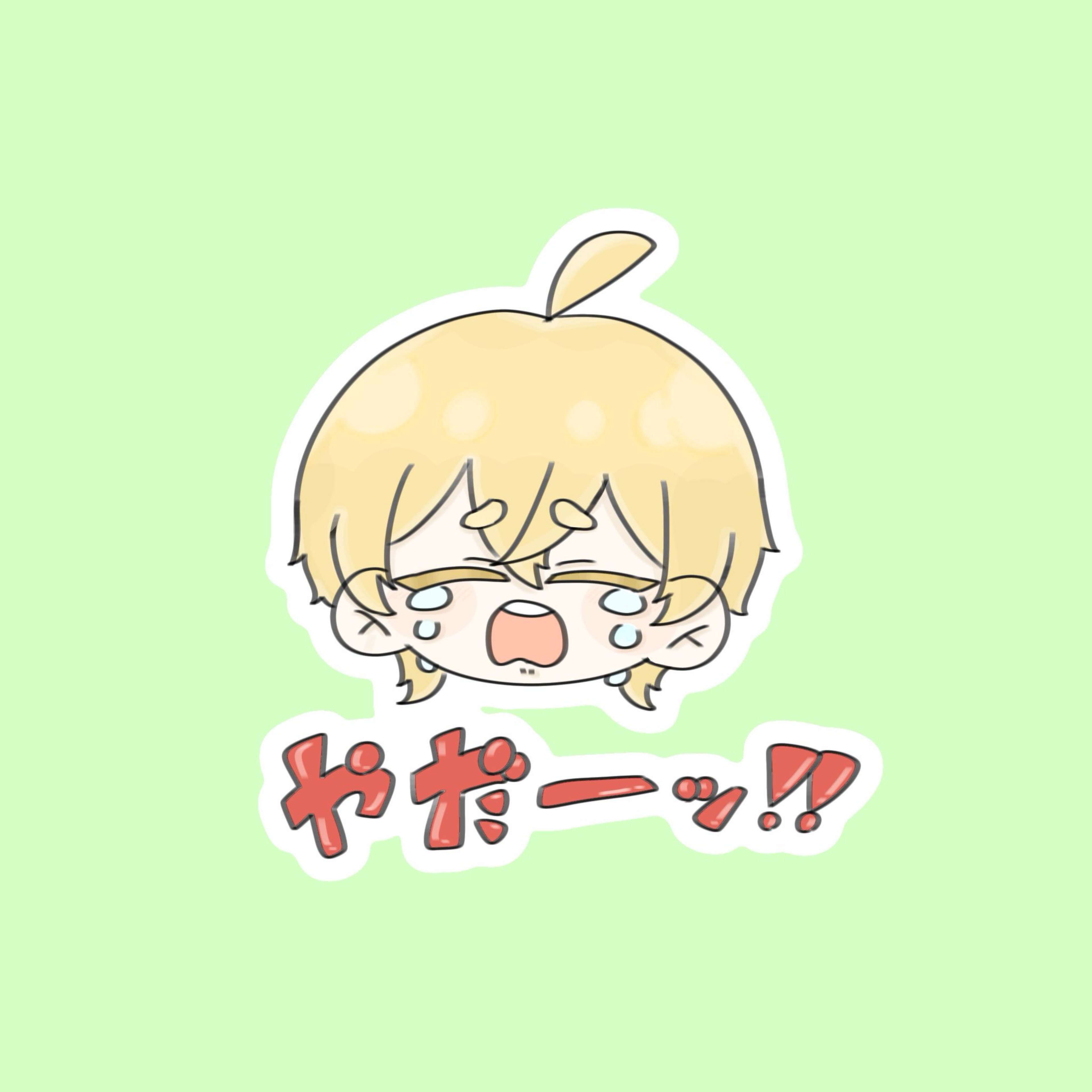 たんぽぽ王子