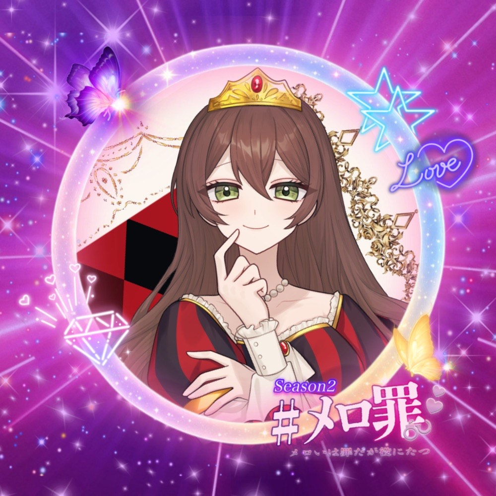 ライ麦パン