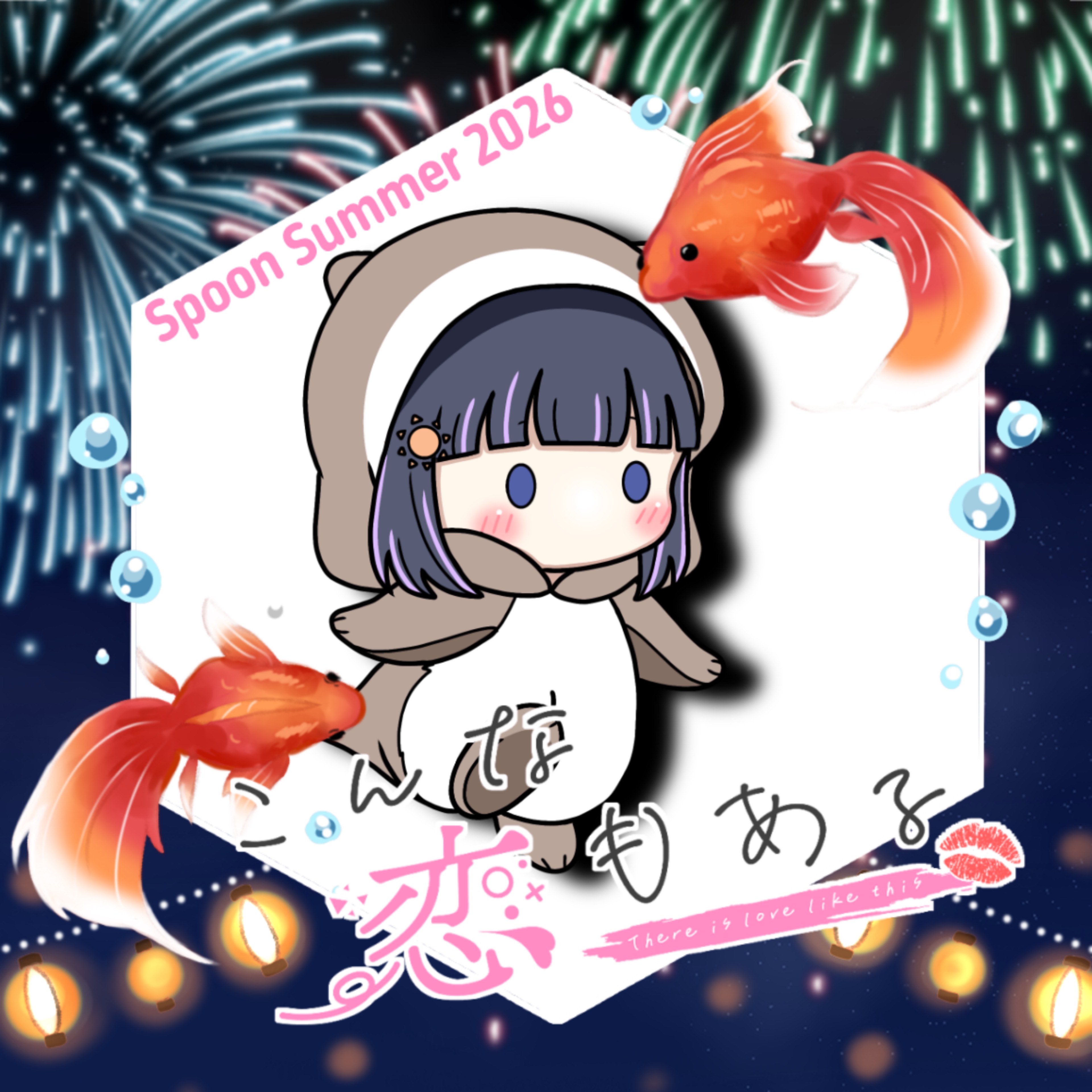 ✺ ᩙ深沼 澪愛✹ネクチャレ⚑*゚