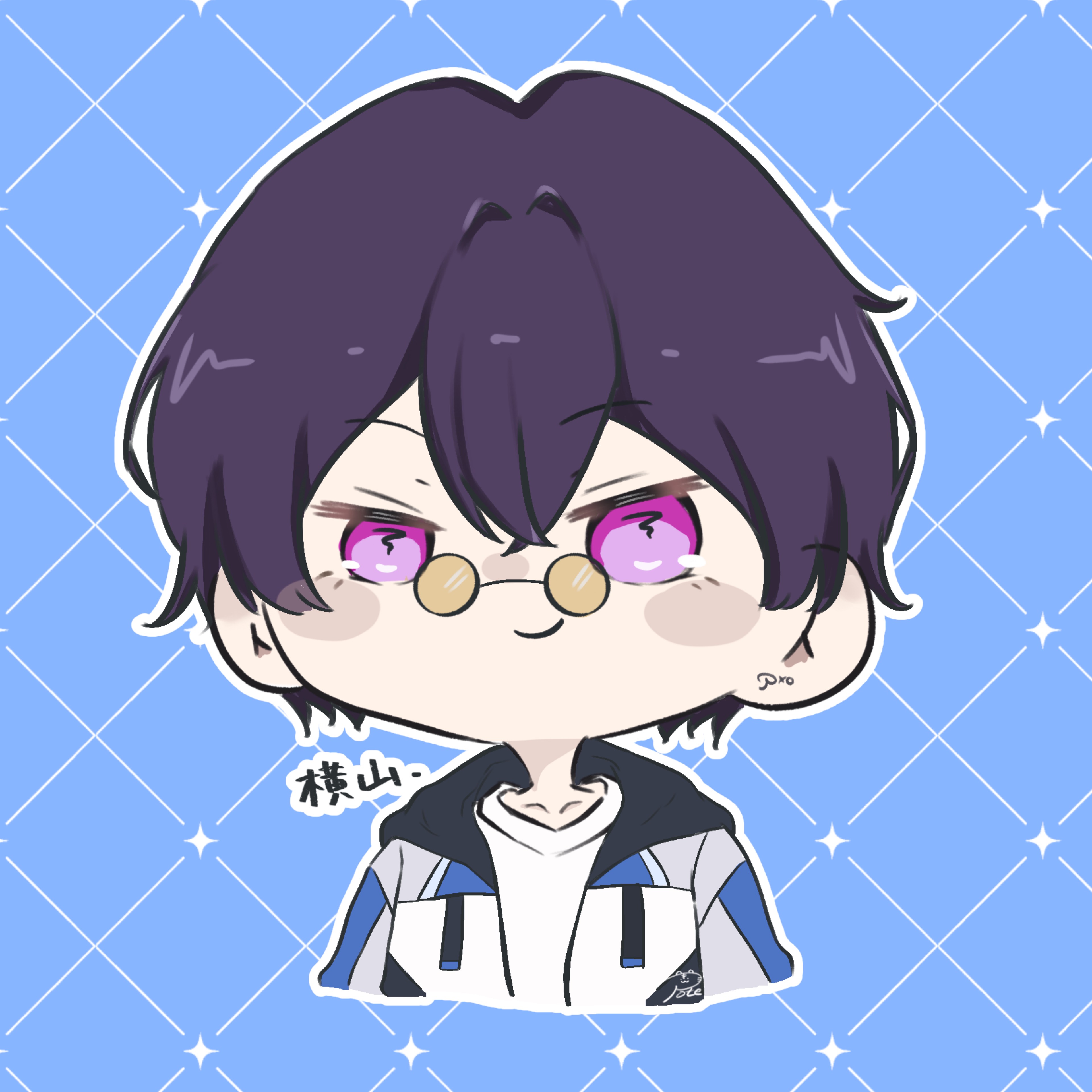 よこやま。