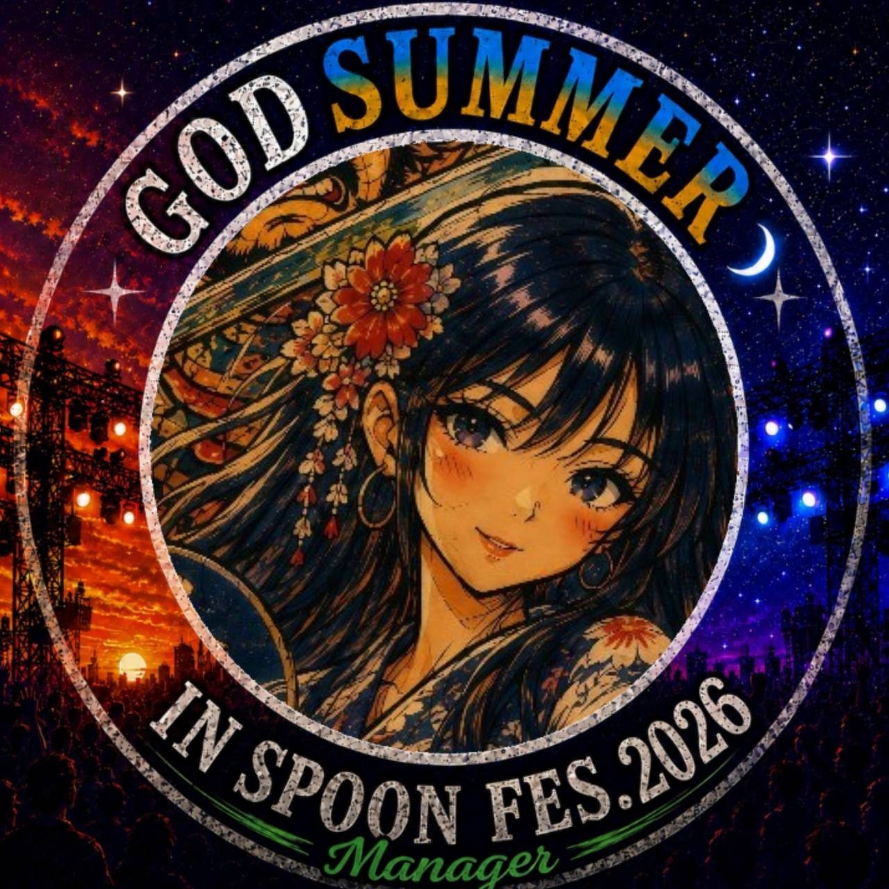 🎠☪ ‎アッコ