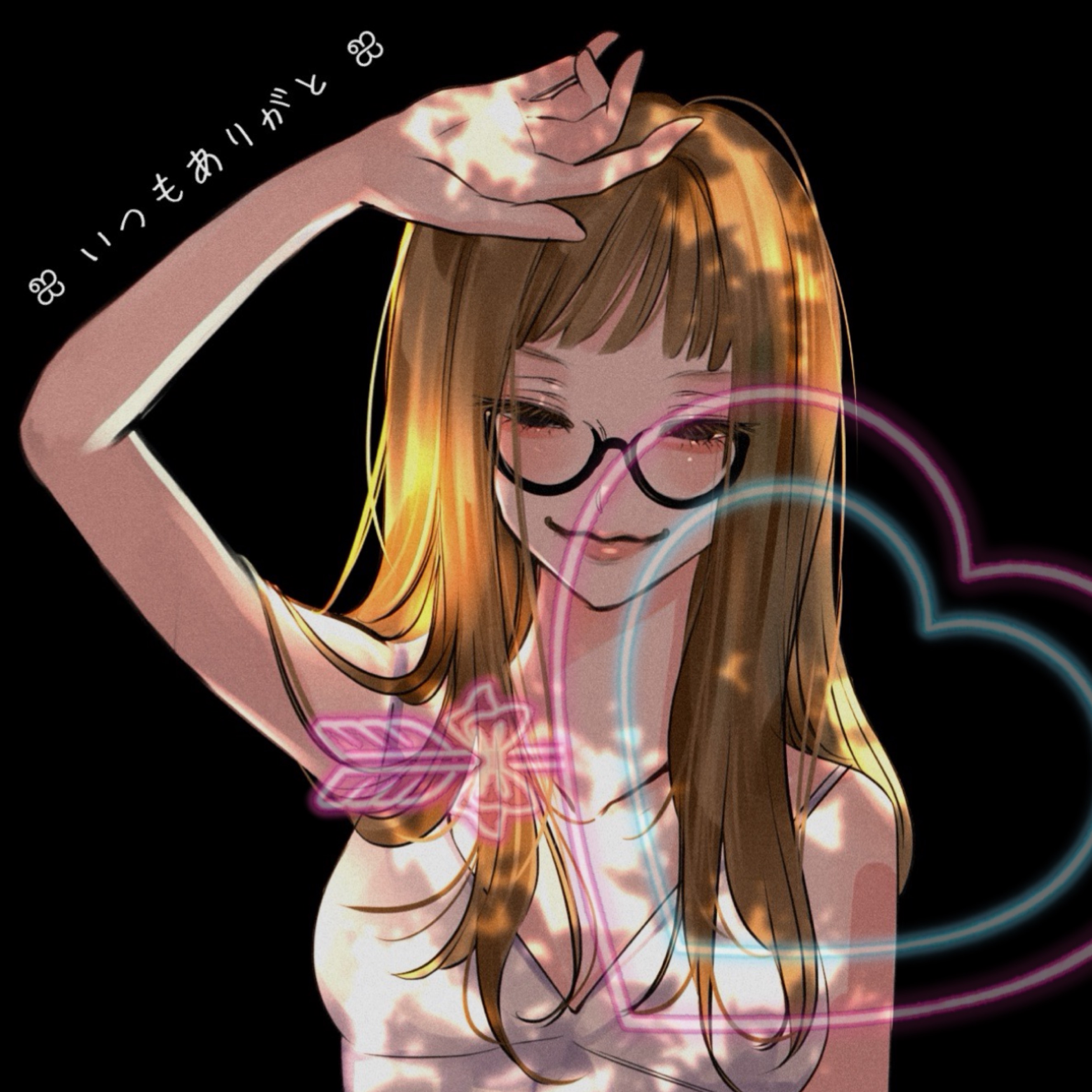 м*͛⋆͛まっぴーぃ