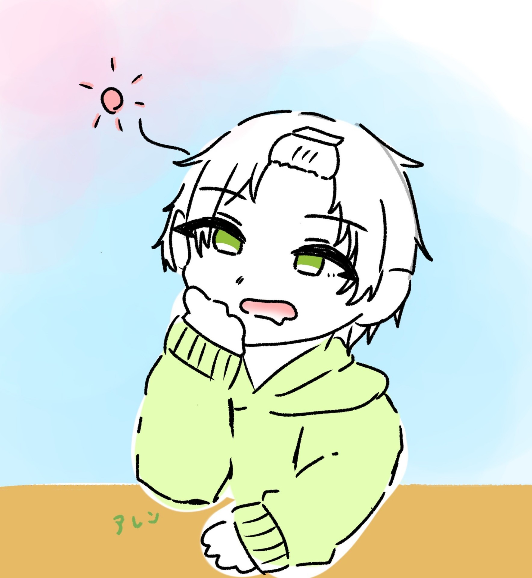 ᭶ᒻᮣアレン
