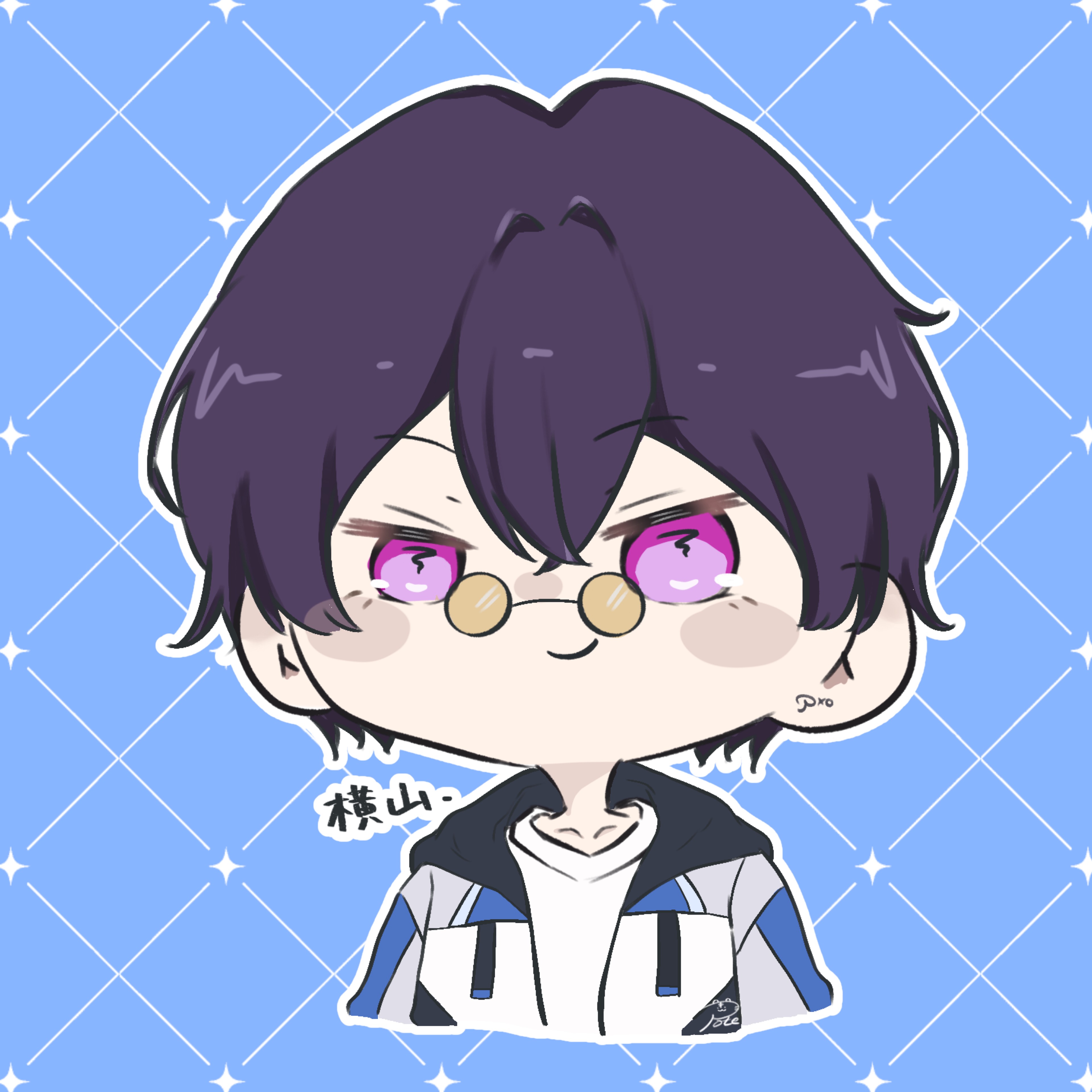 よこやま。
