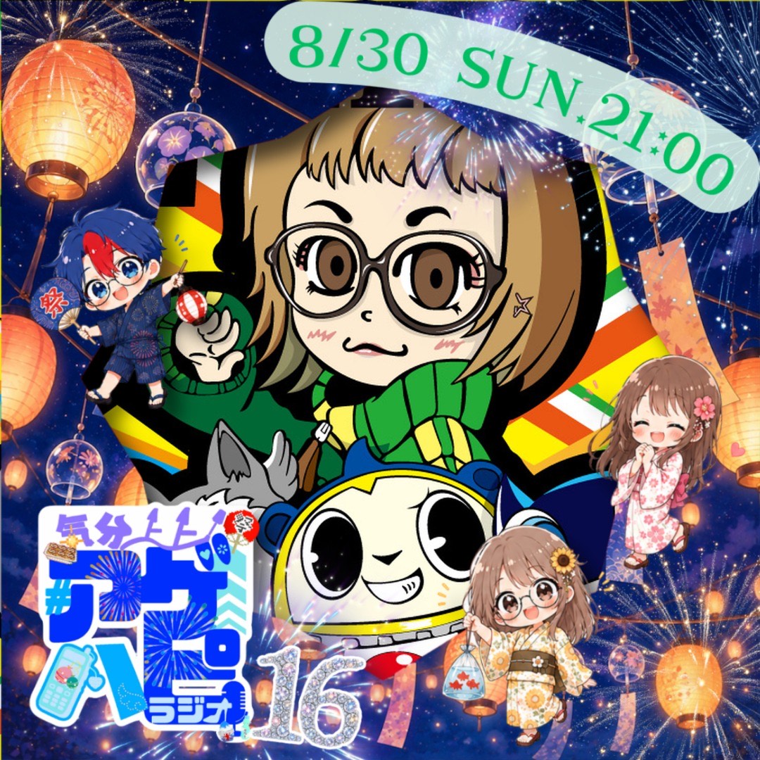 *✩Emma-えま-🤎