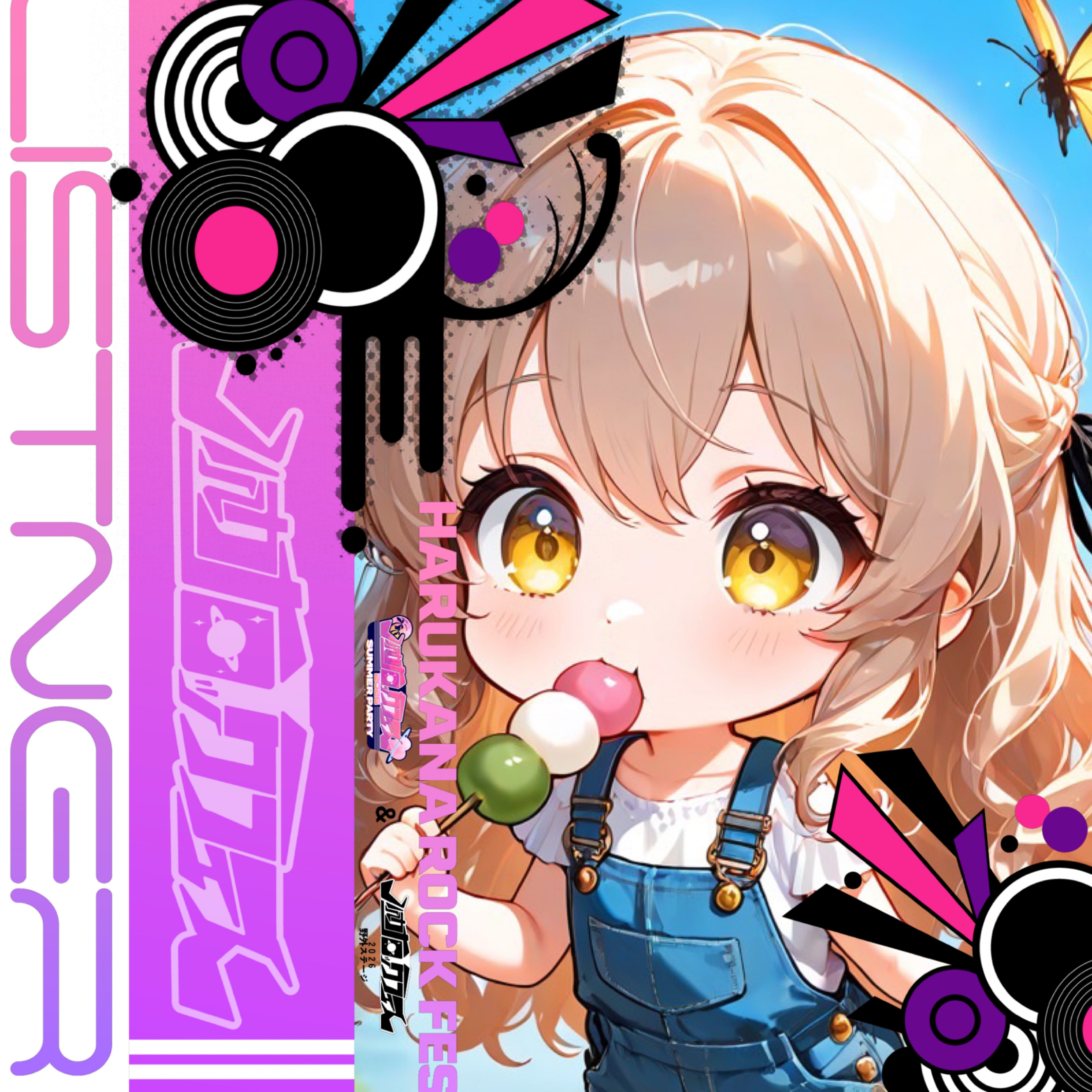 ⁎✧⡱暦 koyomi
