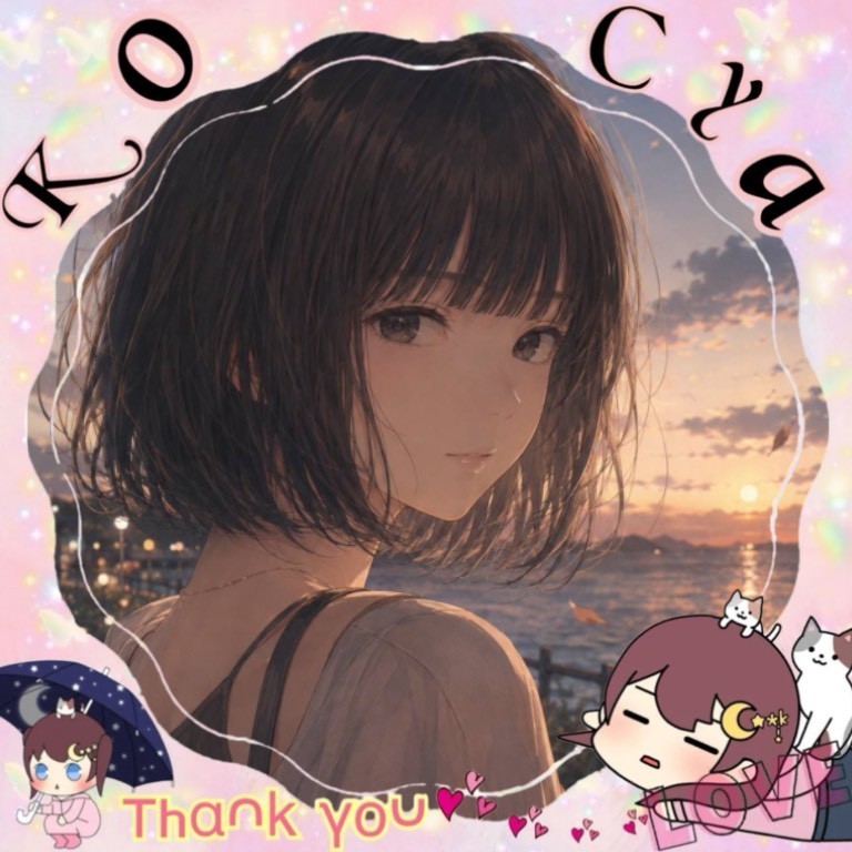 ≋໊𝐿𝒂𝒕𝒕𝒆-ﾗﾃ-