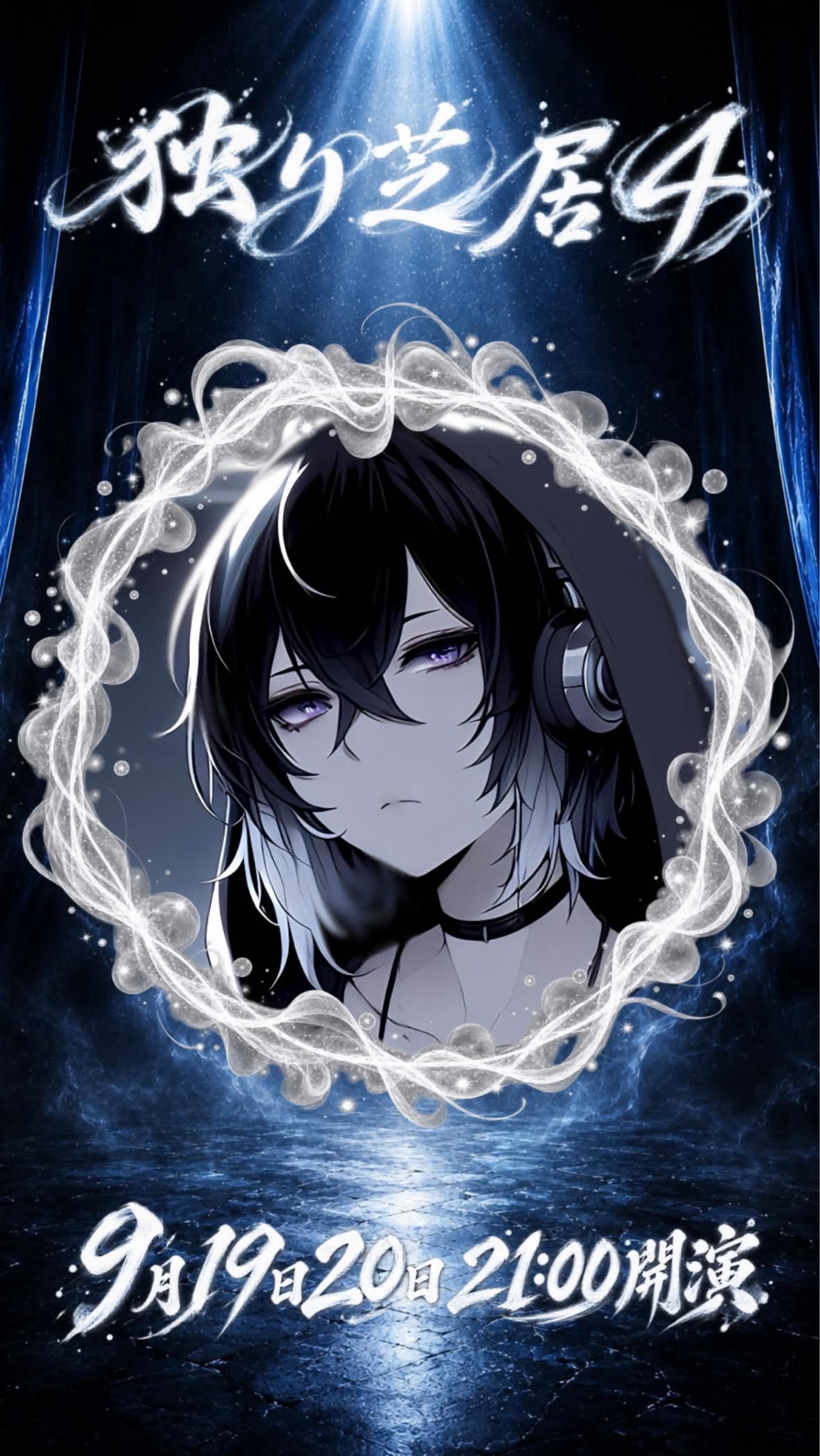 📓崔-sai- ℵ₀