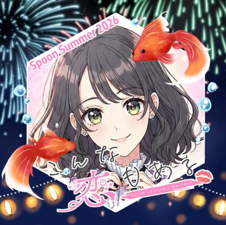 📡ユリっぺ💋Φ🐬🪻☃️💫③
