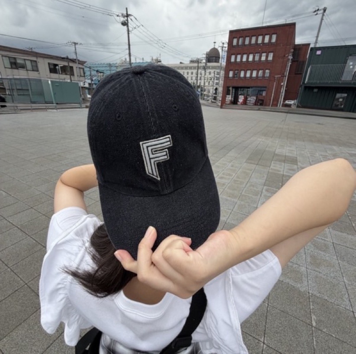 かに