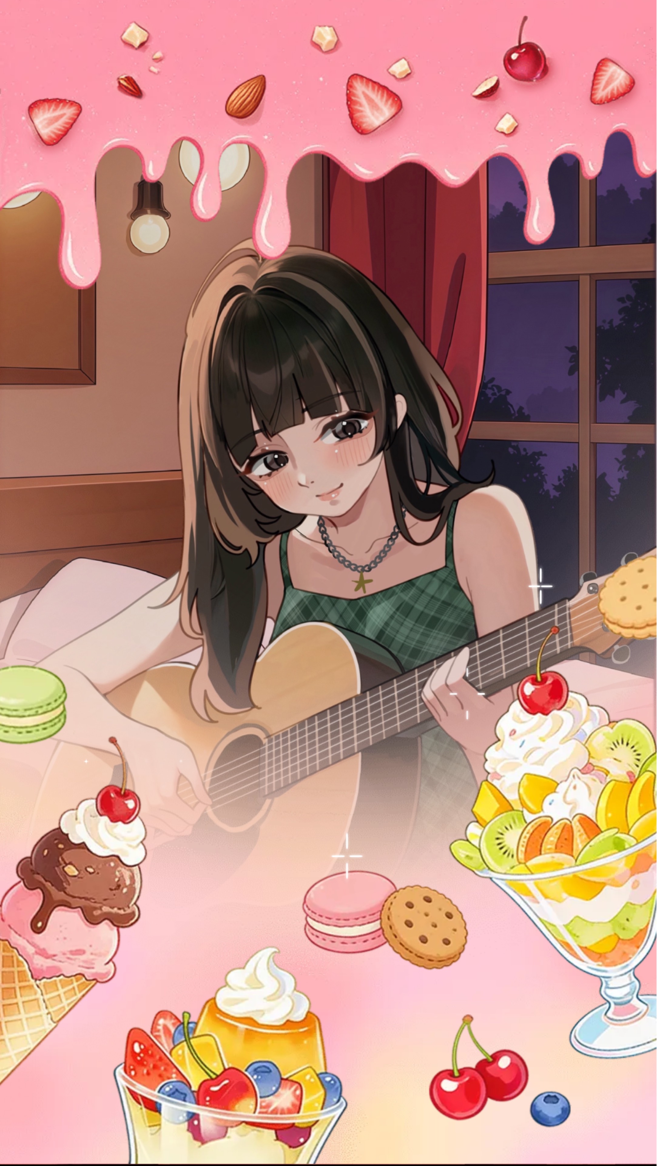 なの。