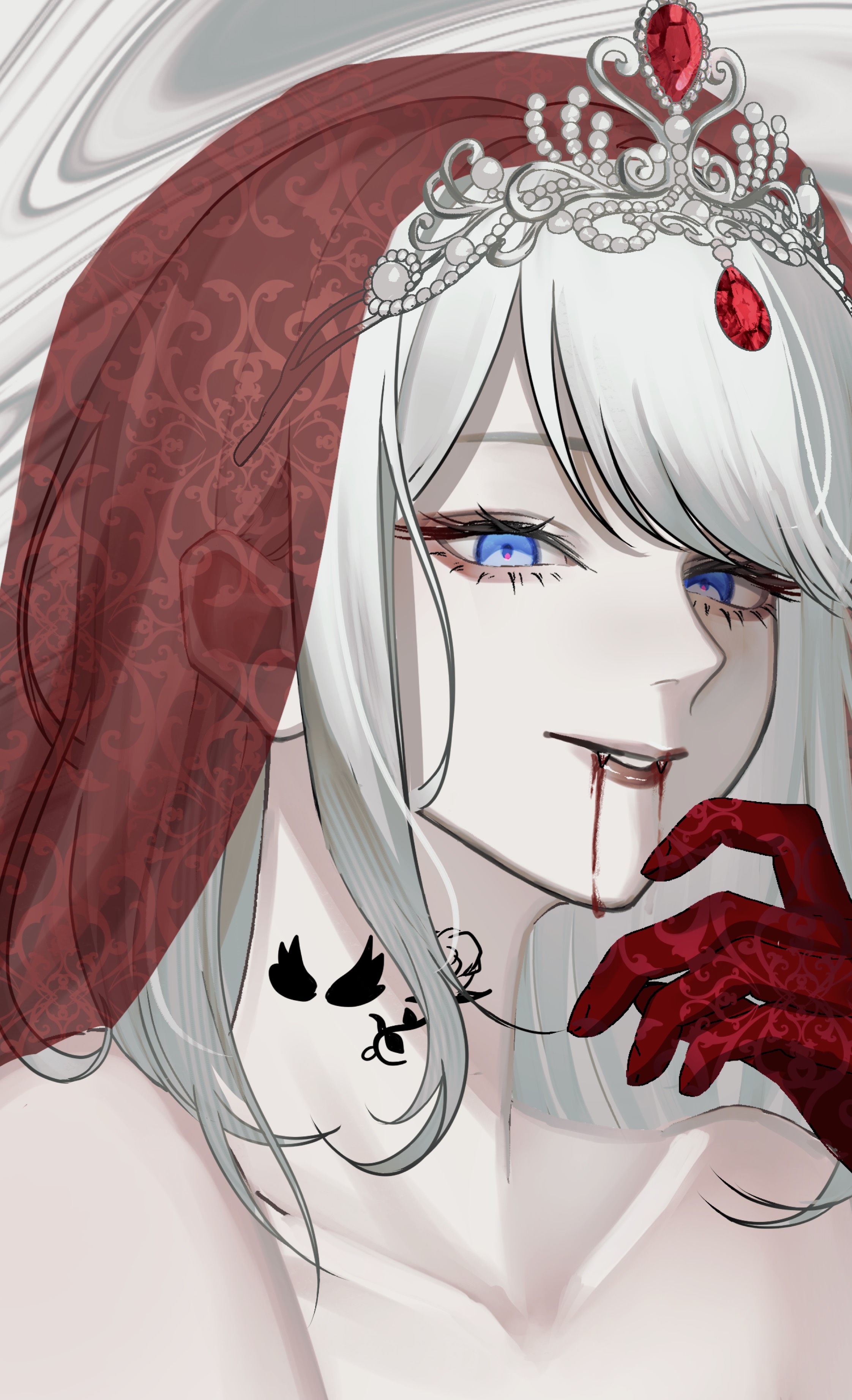 璦
