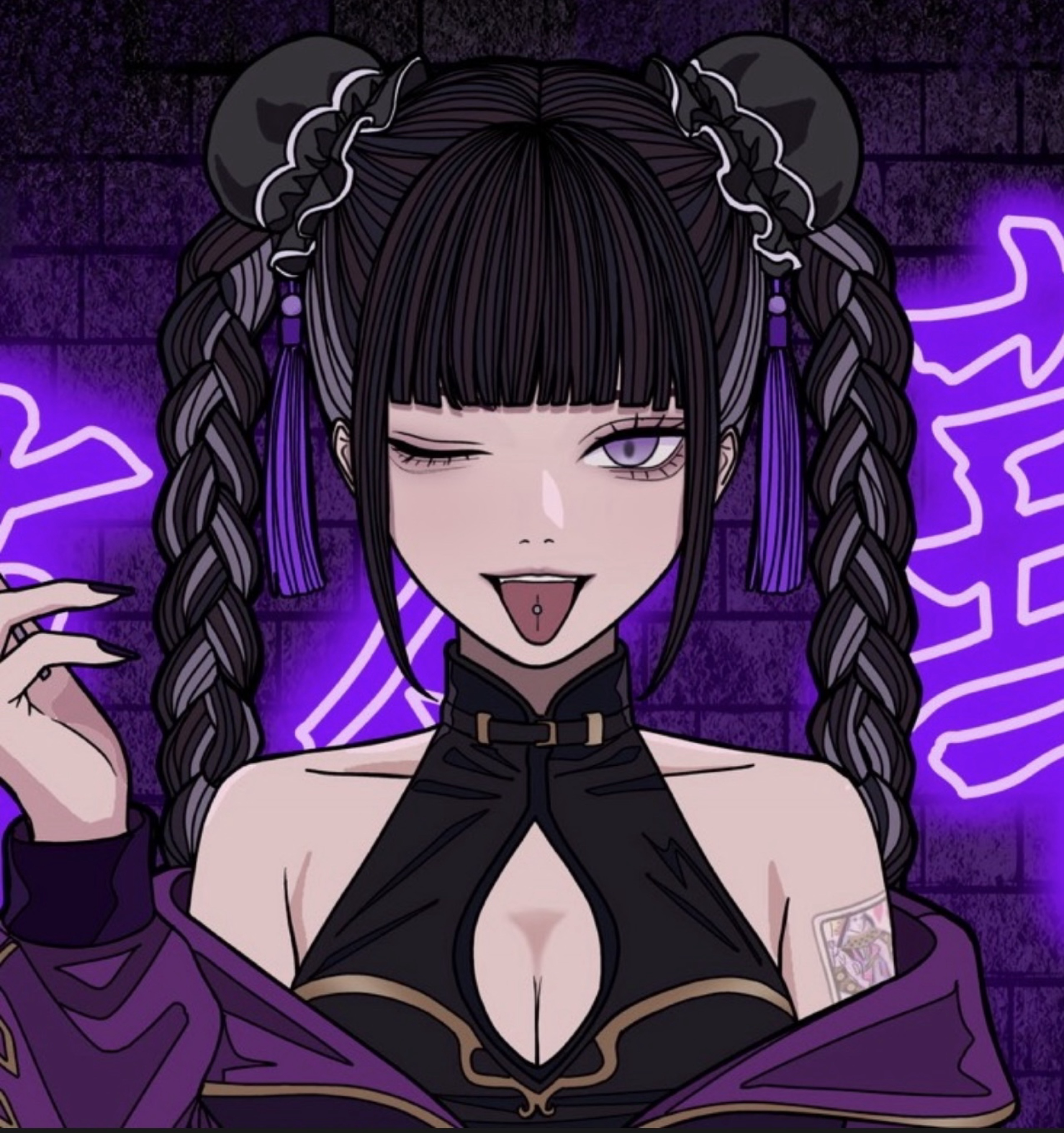 RiRika
