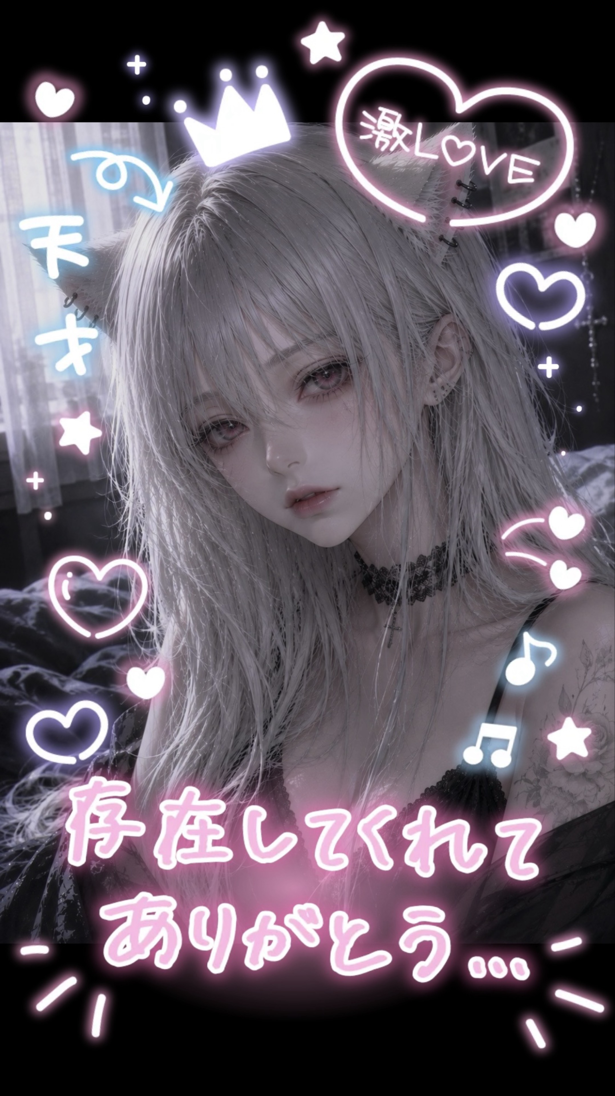 ˢ𖤐*̩̩͙そら@9/12🎂