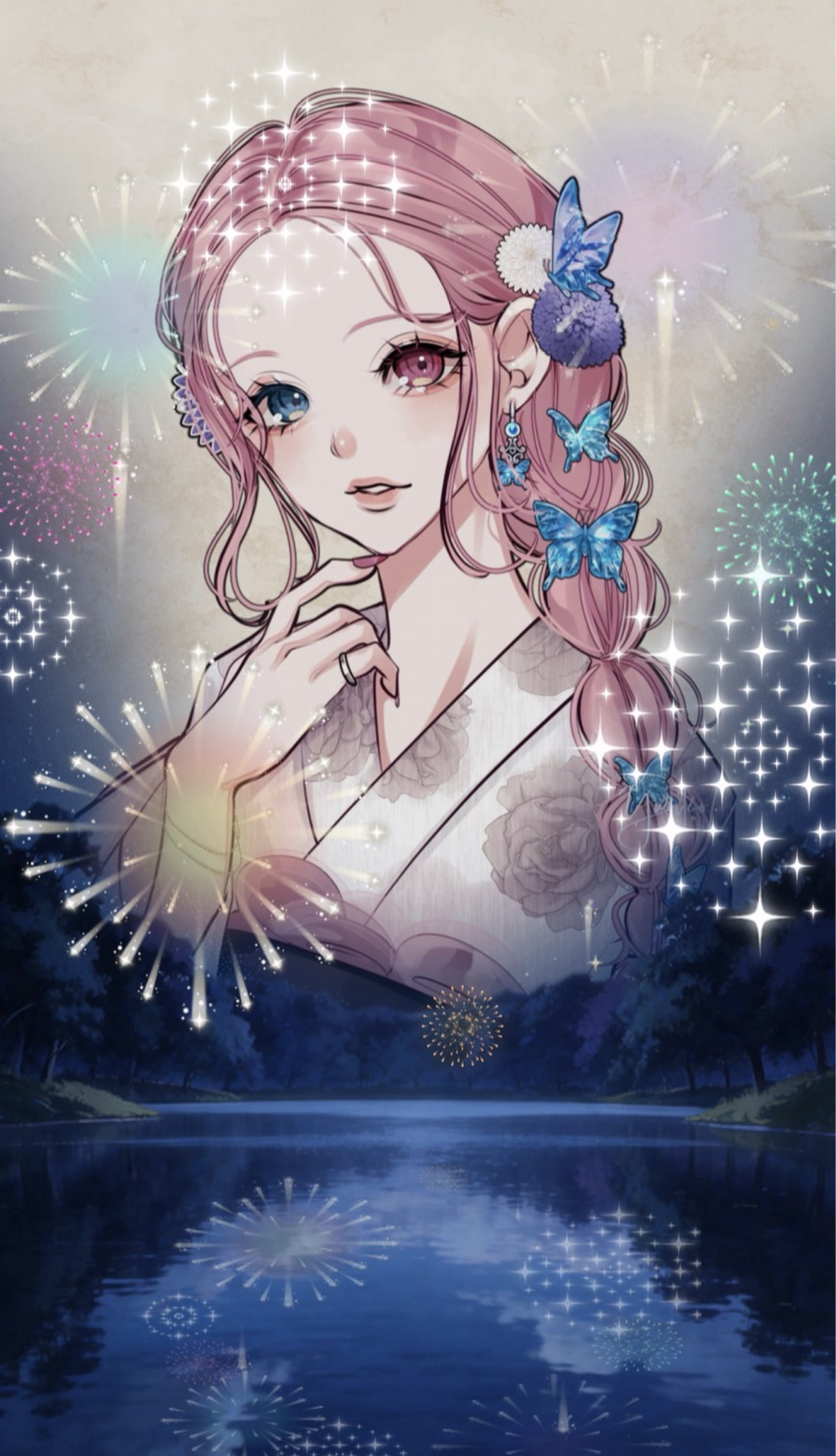 あみん