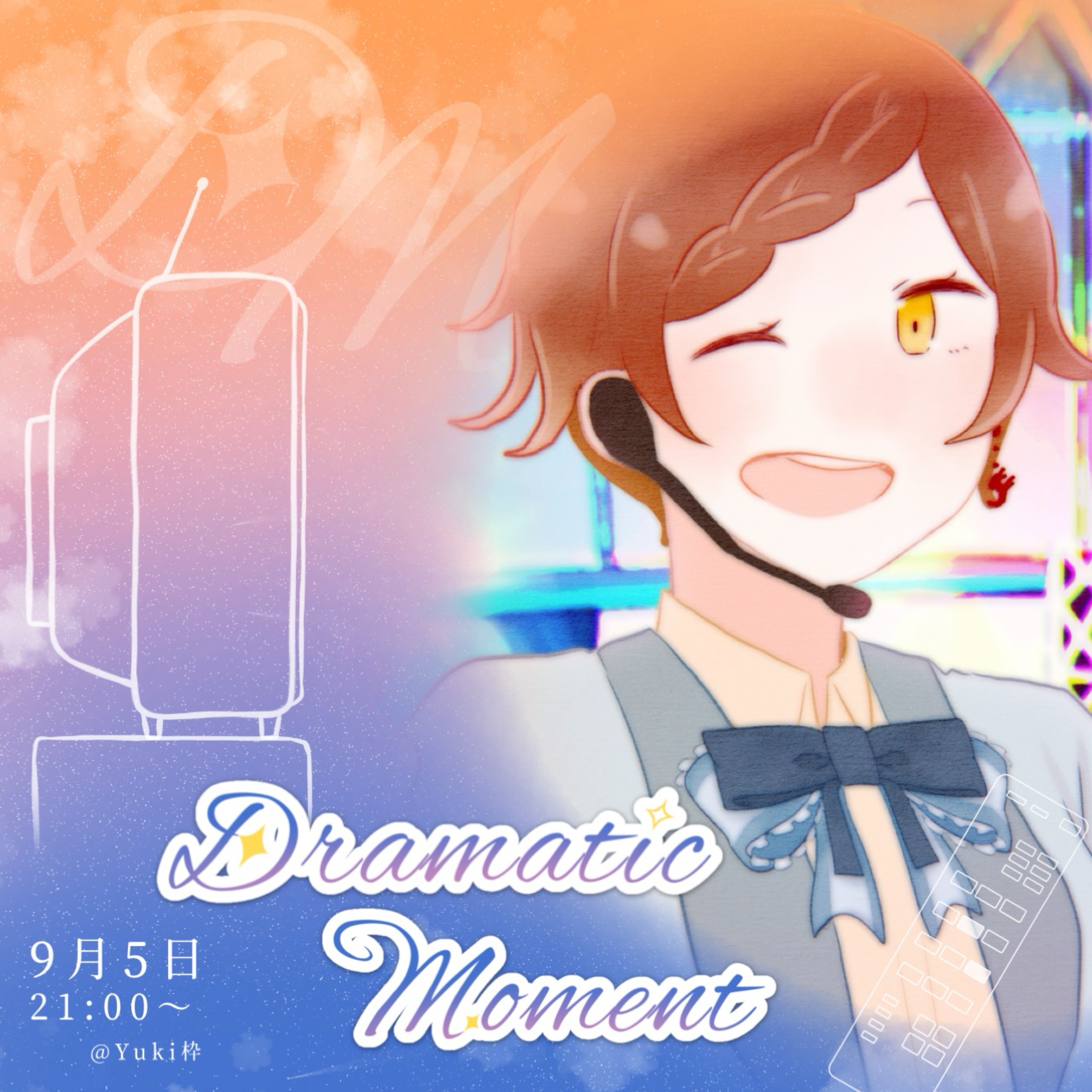 🍻🐝鉢出響／はちいでひびき☽𓃺