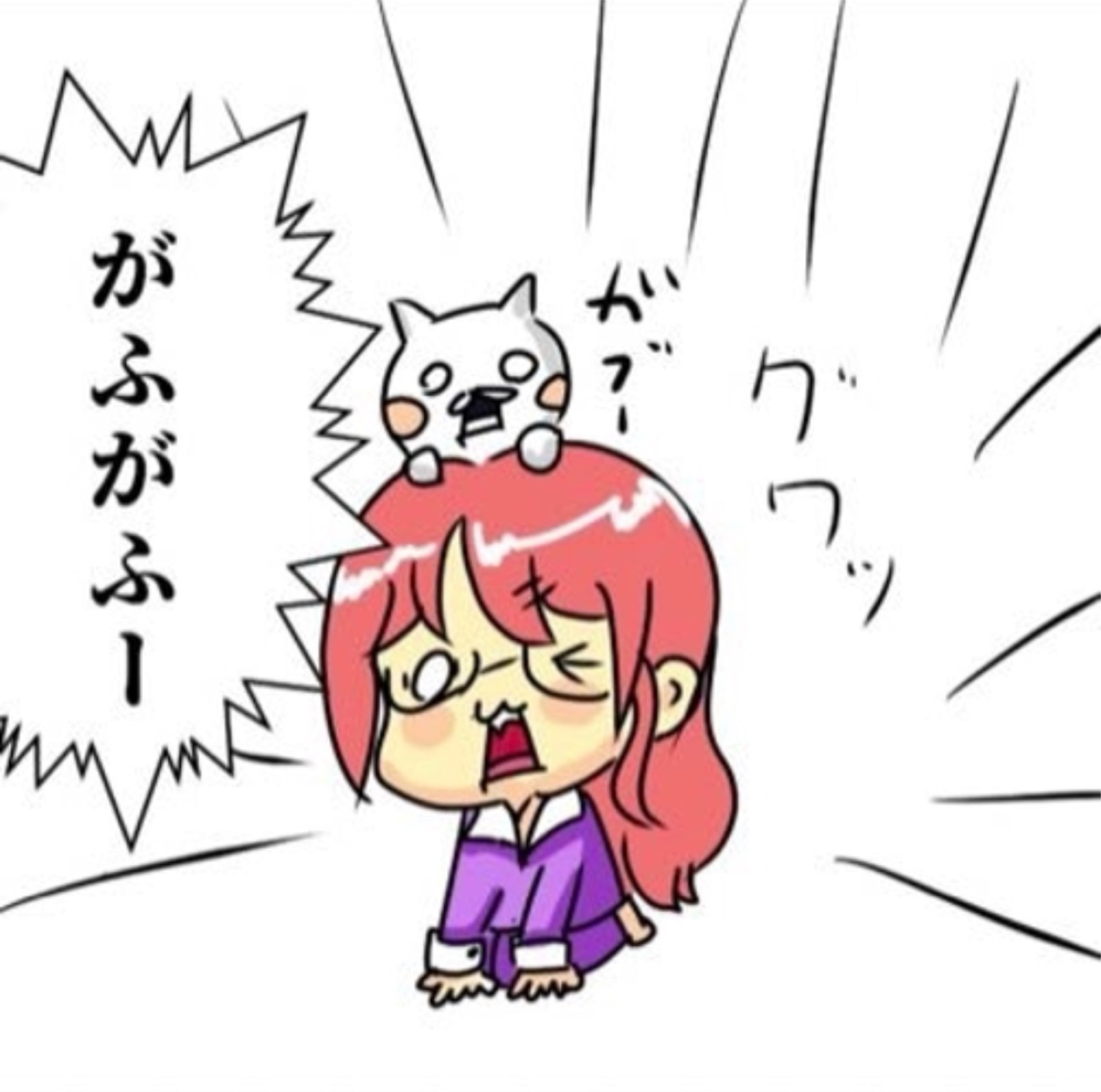 おひなぎ・ナリ
