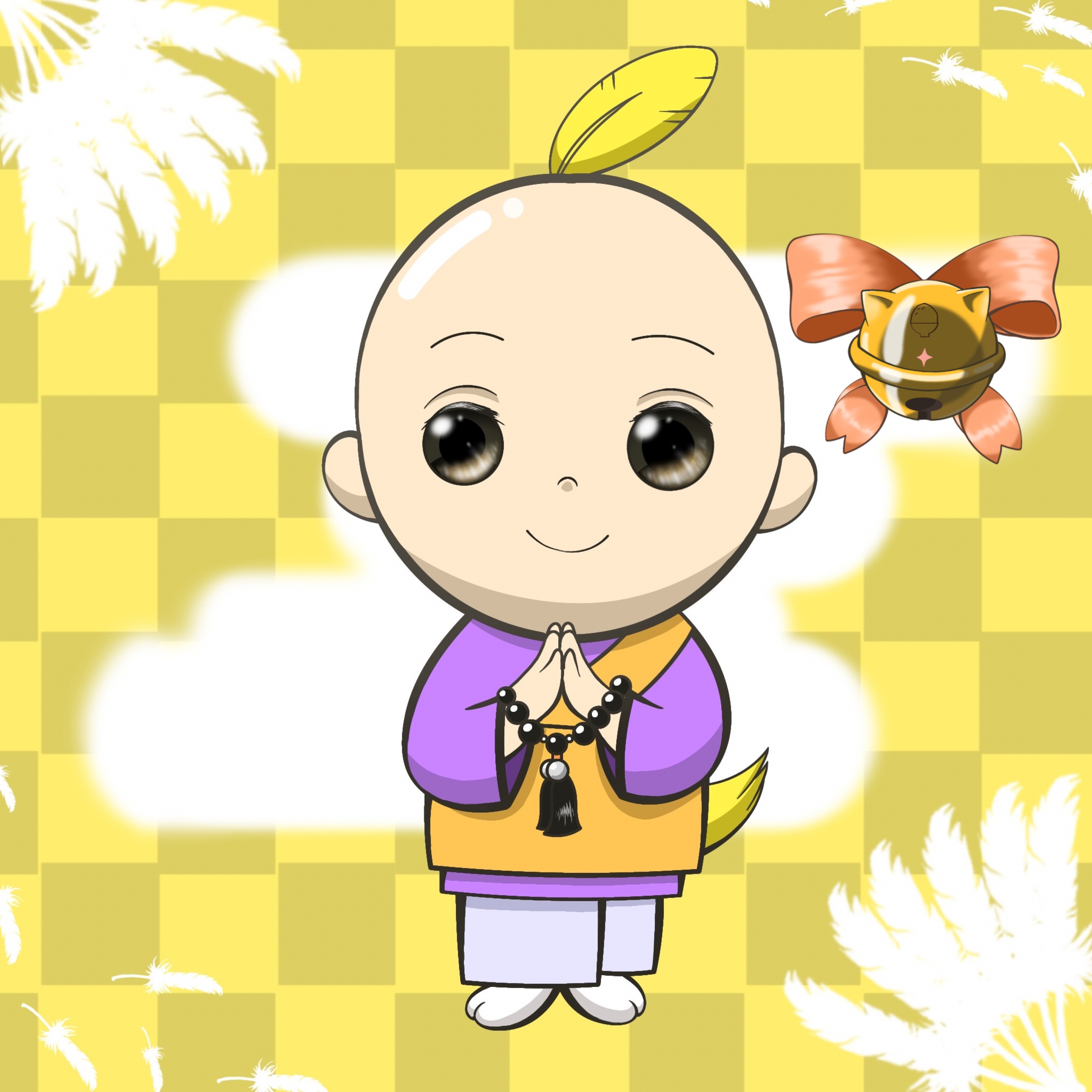にき