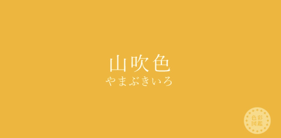 ︎︎︎︎︎☺︎⛅️みっちまん𓈒𓂂𓏸