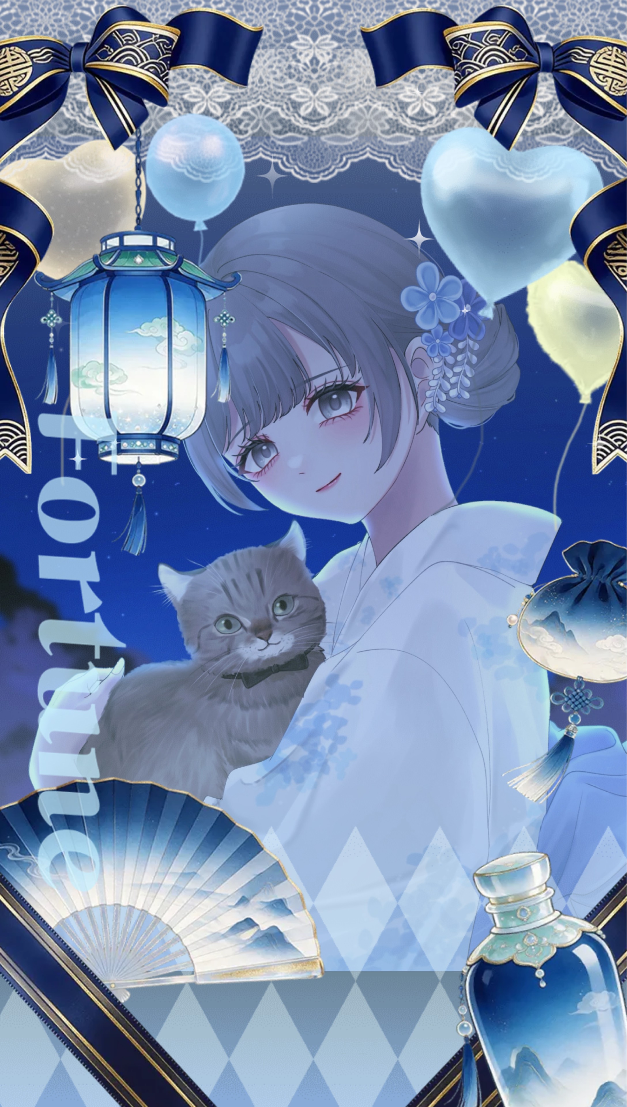 あのこ